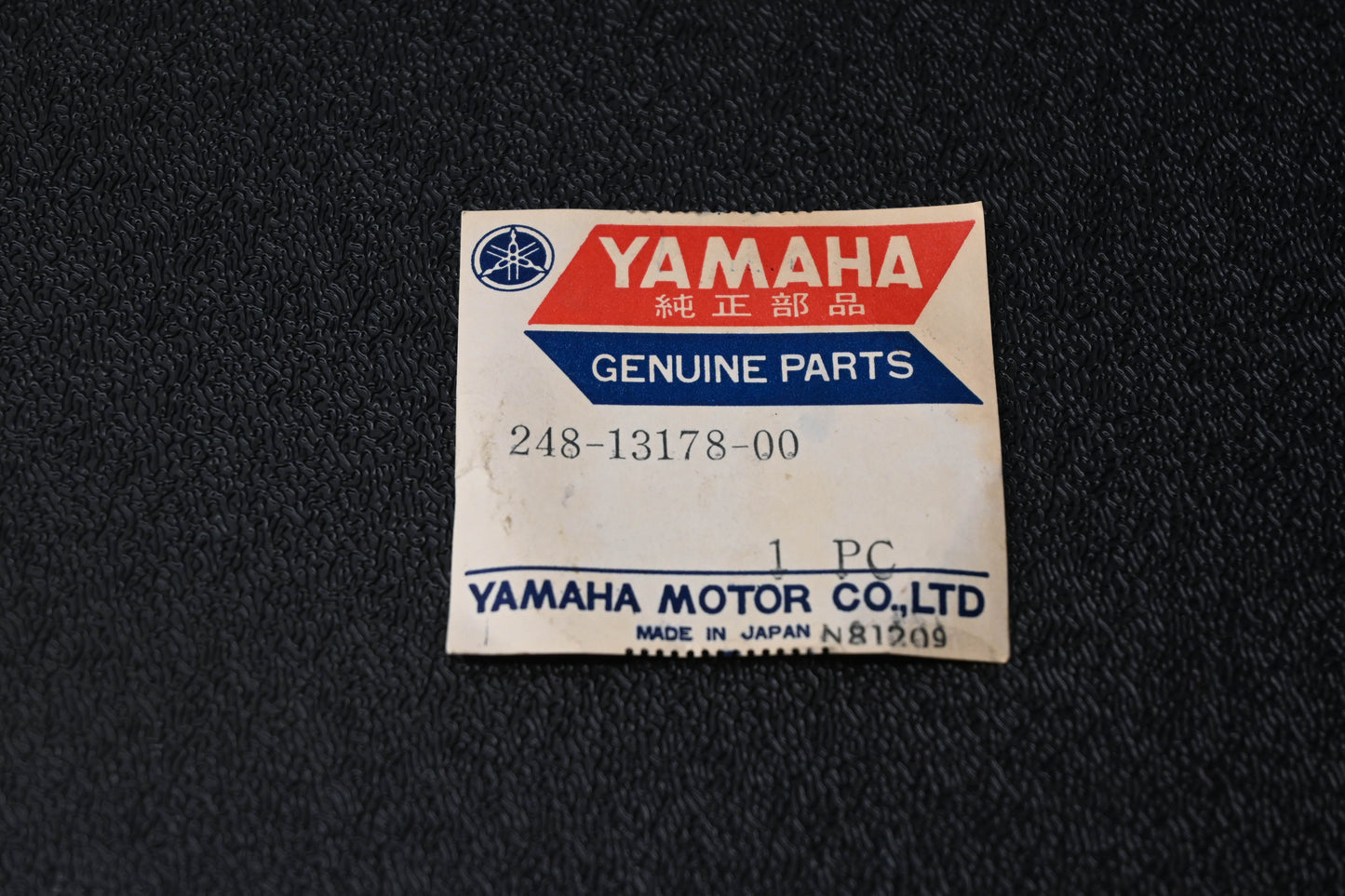 New OEM Yamaha 248-13178-00-00 Engine Oil Pump Gear NOS