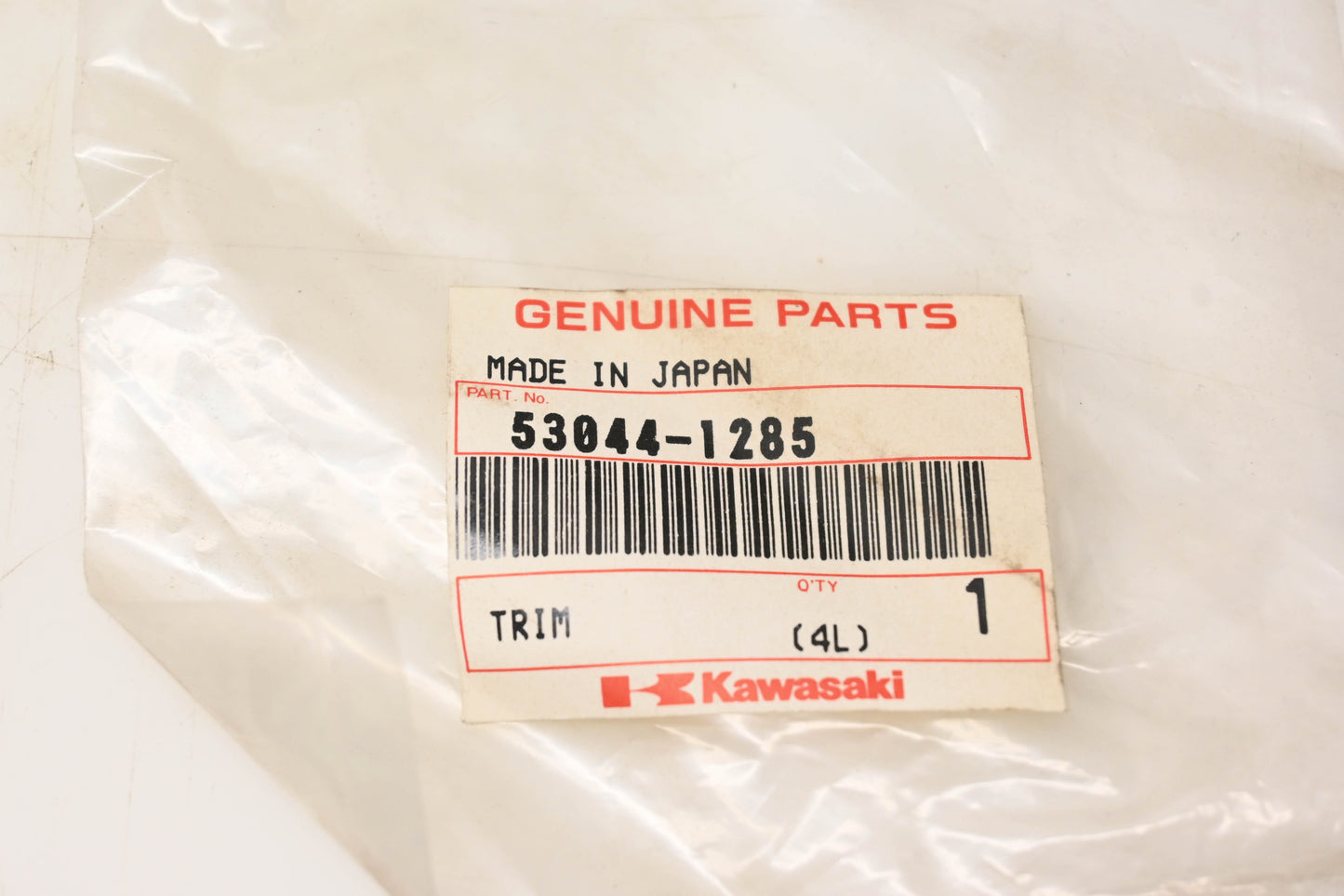 New OEM Kawasaki 53044-1285 Engine Cover Trim NOS