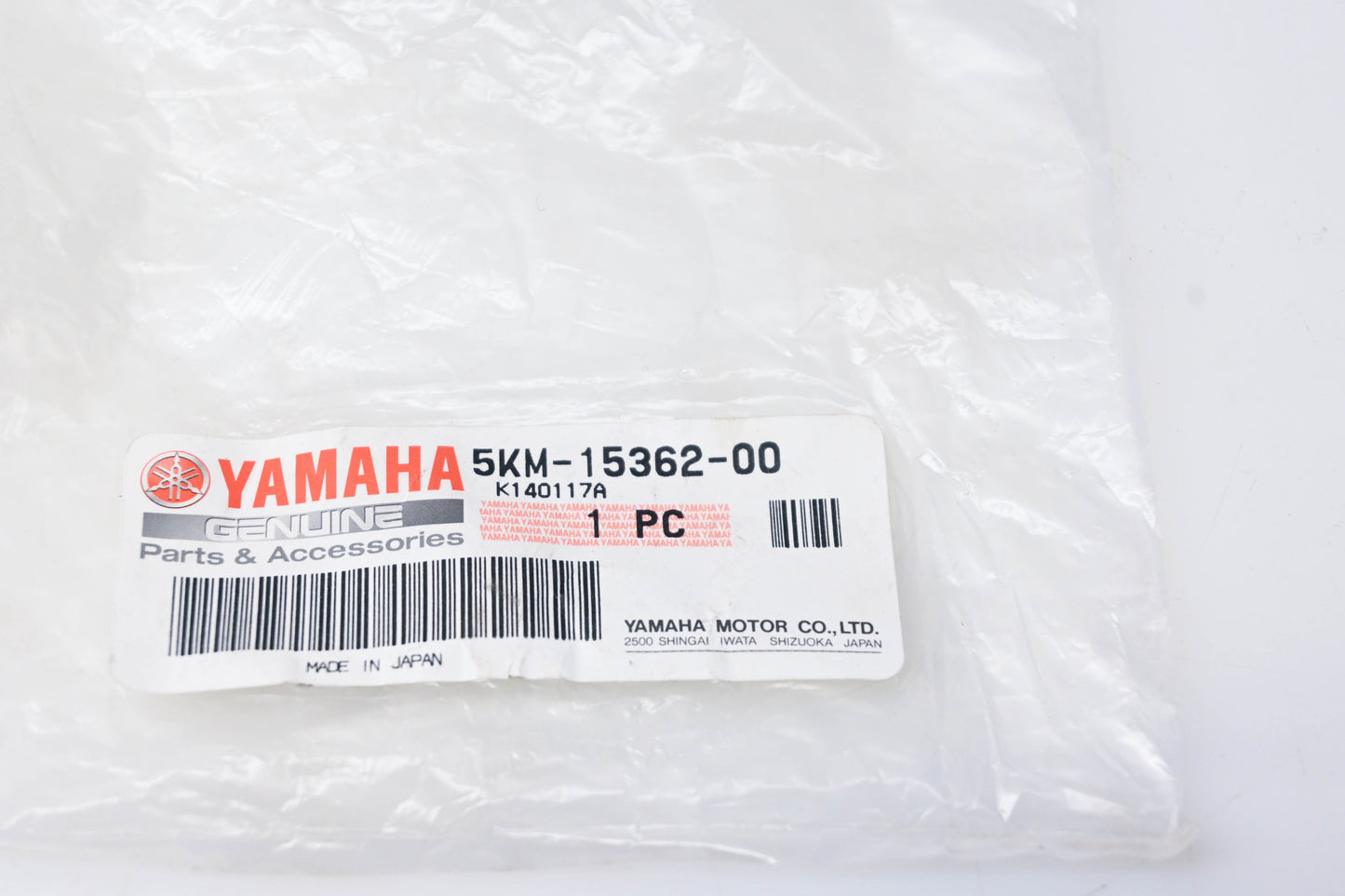 New OEM Yamaha 5KM-15362-00-00 Oil Level Plug NOS