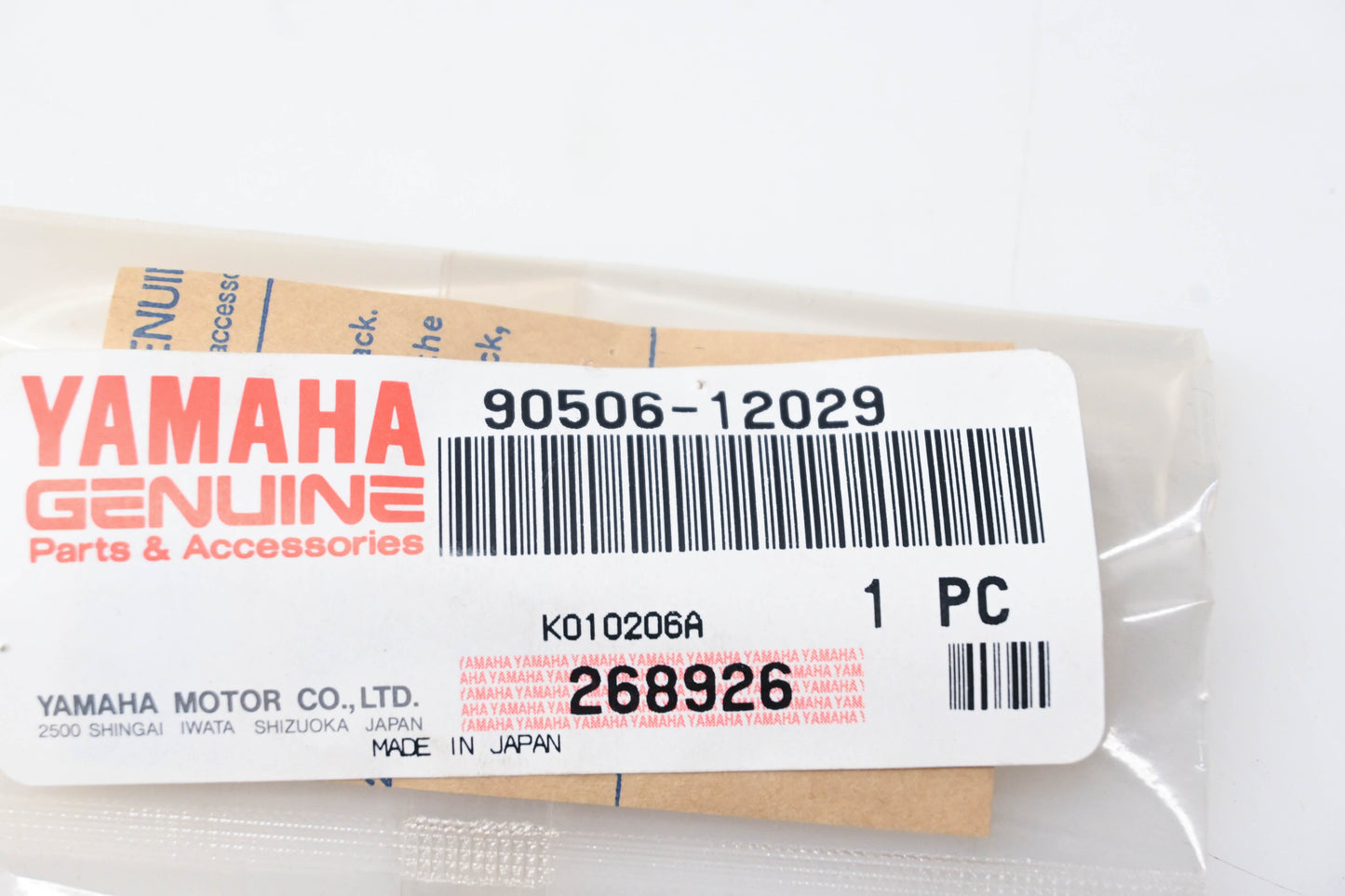 New OEM Yamaha 90506-12029-00 Tension Spring NOS