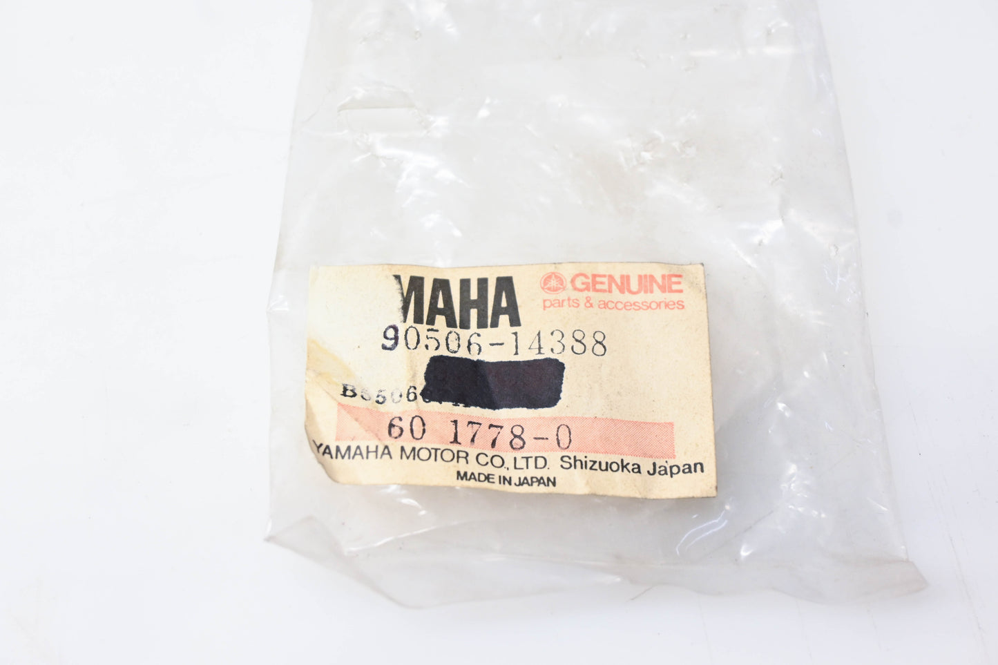 New OEM Yamaha 90506-14388-00 Tension Spring NOS