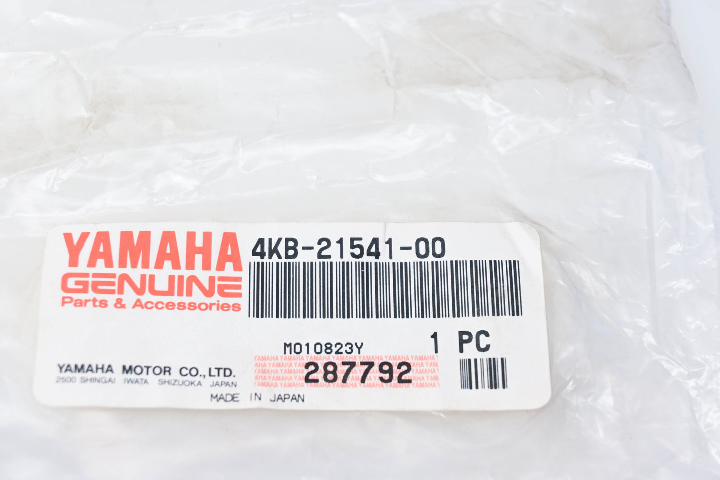 New OEM Yamaha 4KB-21541-00-00 Damper NOS