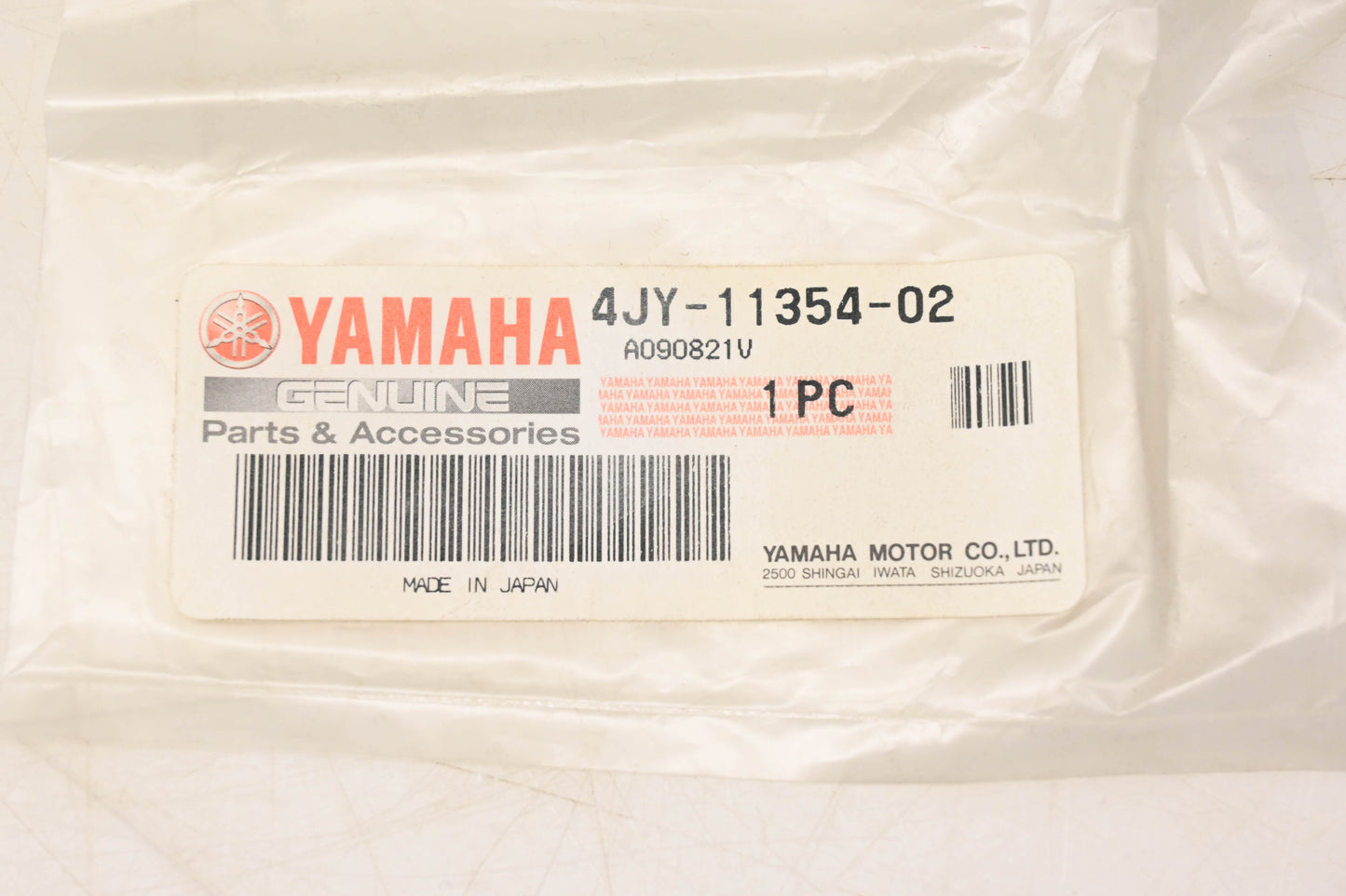 New OEM Yamaha 4JY-11354-02-00 Gasket Seal NOS