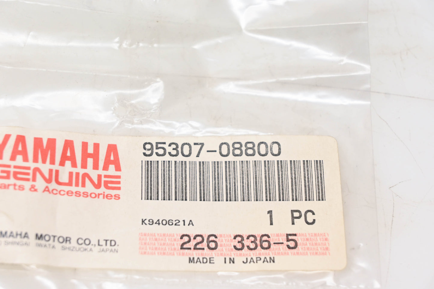 New OEM Yamaha 95307-08800-00 Crown Nut NOS