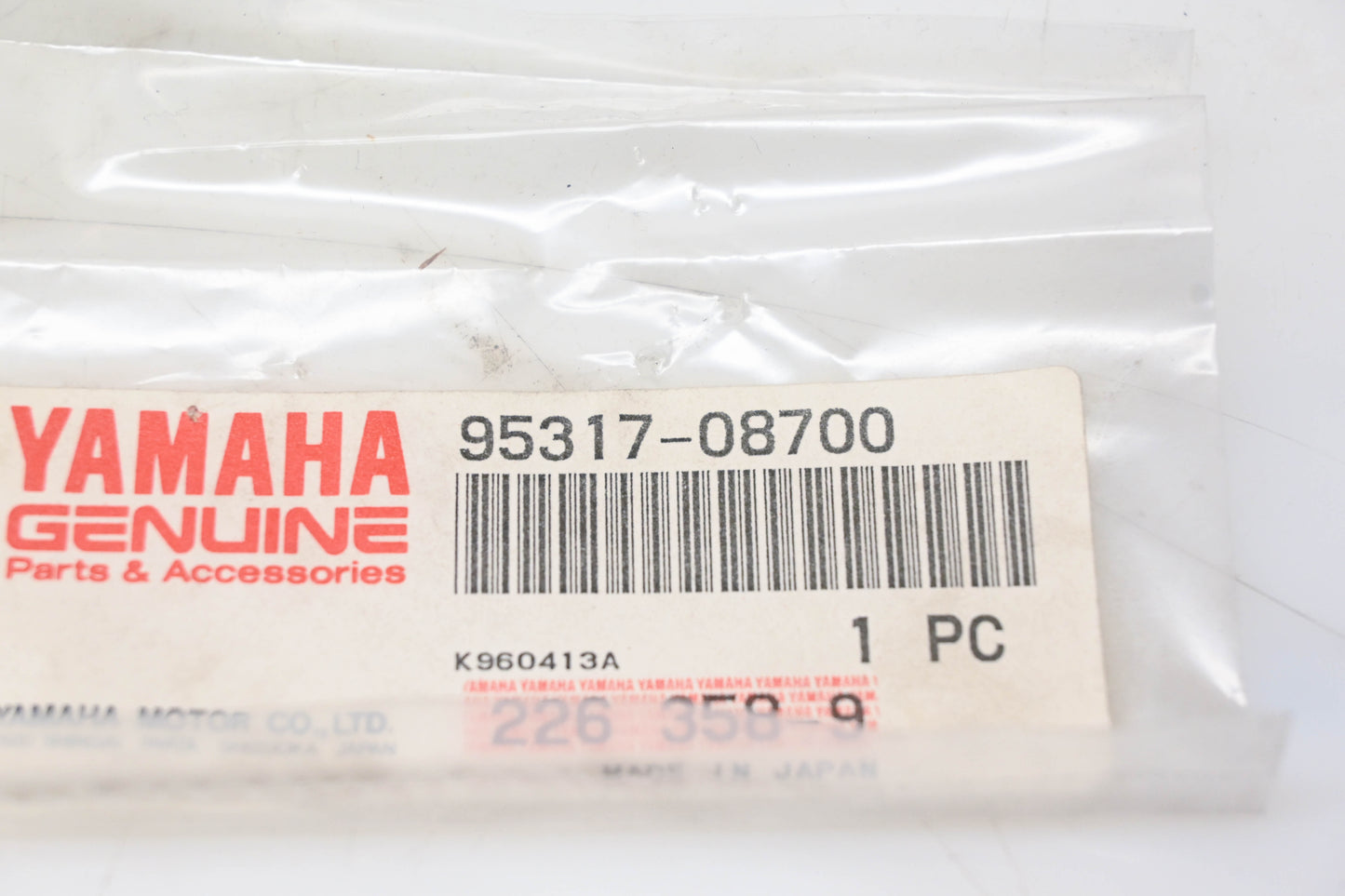 New OEM Yamaha 95317-08700-00 Nut NOS