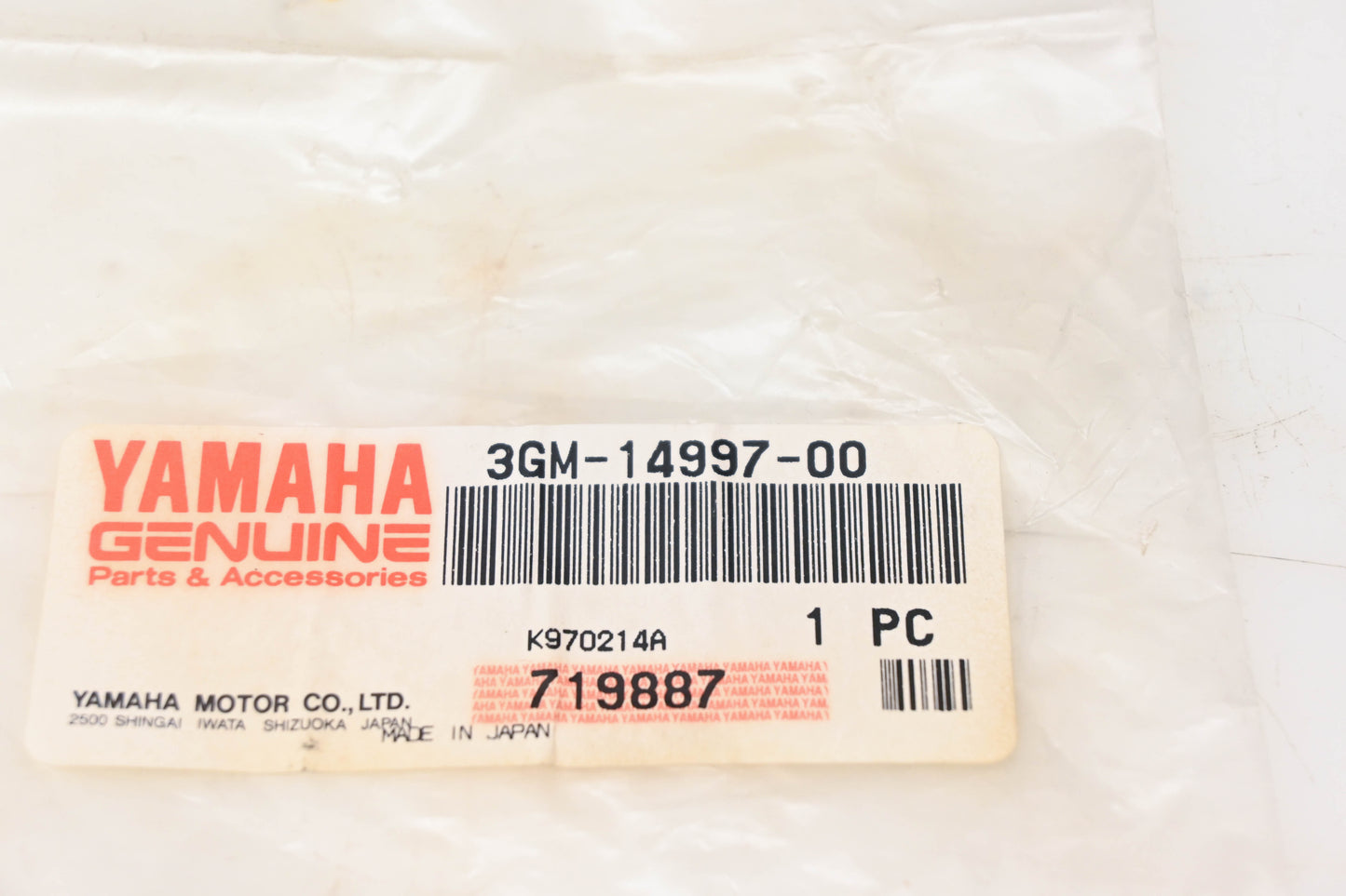 New OEM Yamaha 3GM-14997-00-00 Float Chamber Gasket NOS