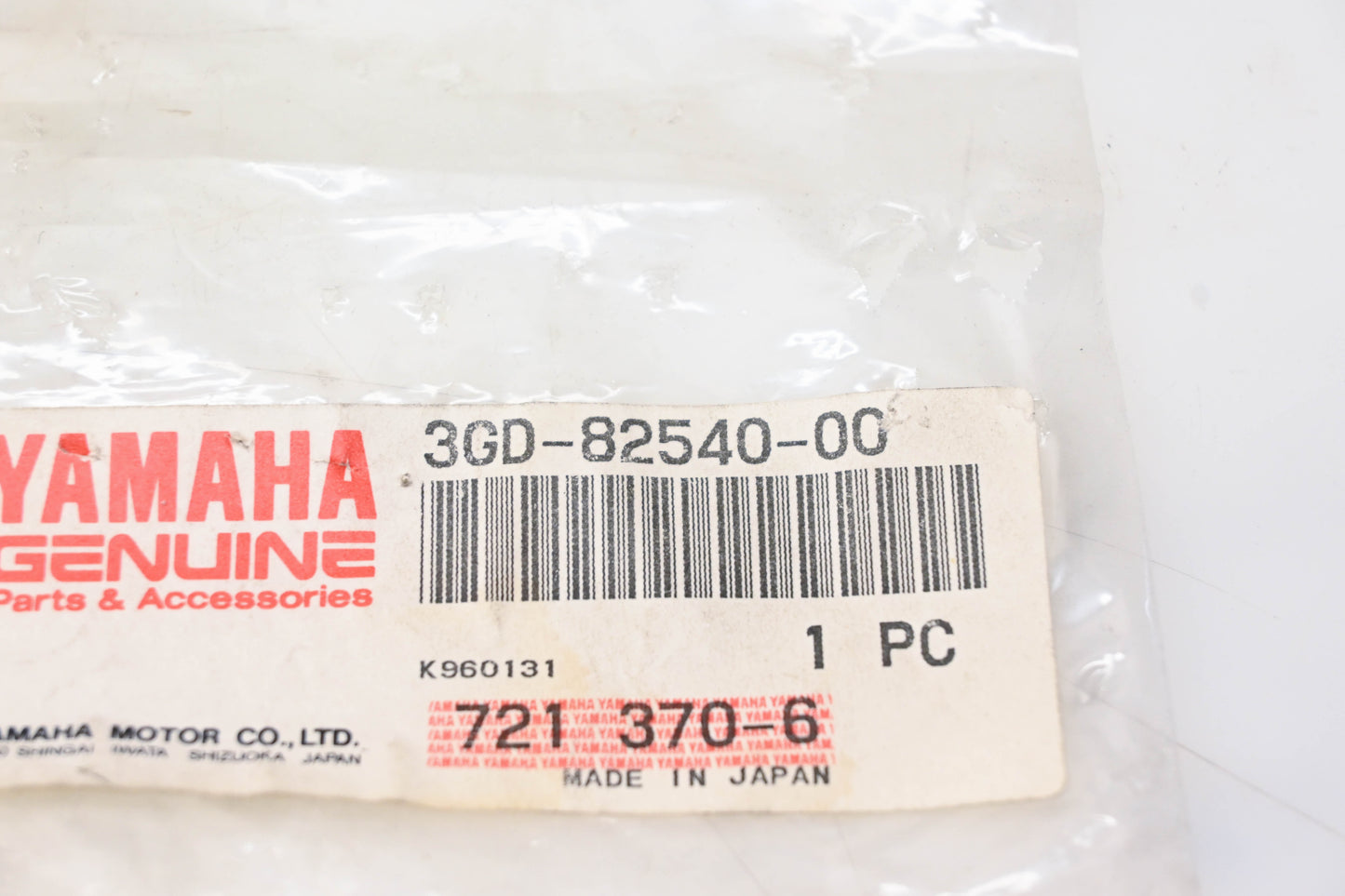 New OEM Yamaha 3GD-82540-00-00 Reverse Switch NOS