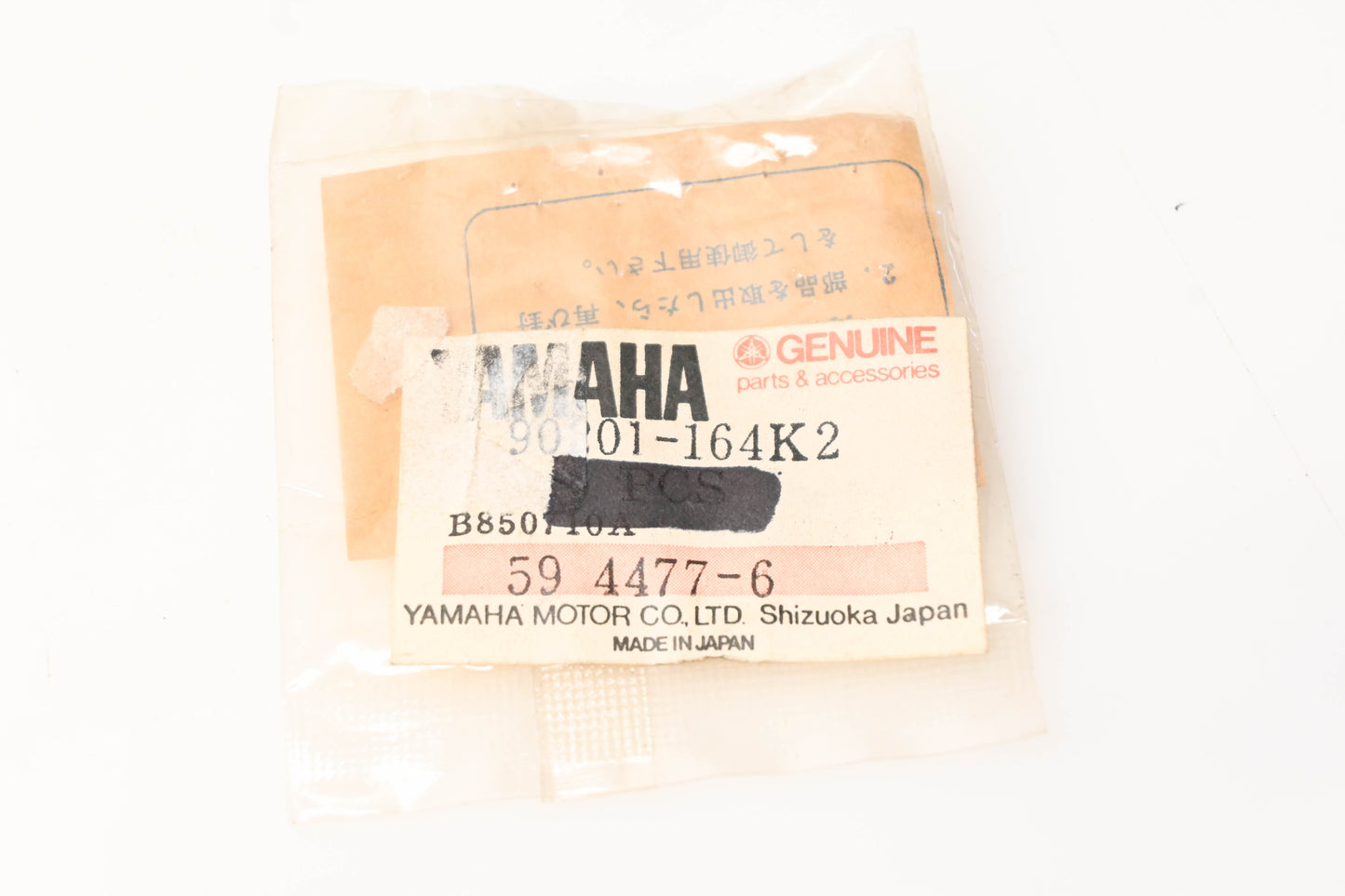 Yamaha 90201-164K2-00 Washer NOS