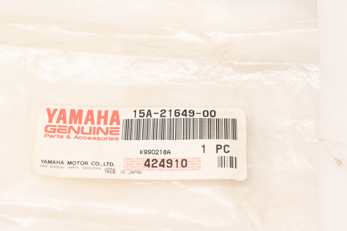 Yamaha 15A-21649-00-00 Damper NOS