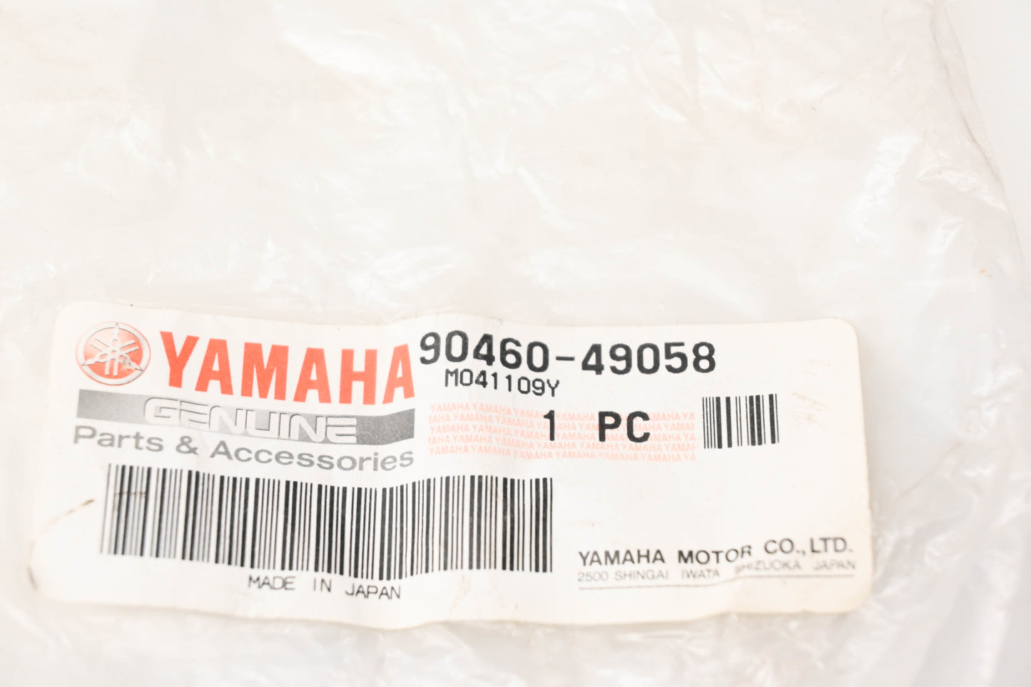 Yamaha 90460-49058-00 Hose Clamp NOS