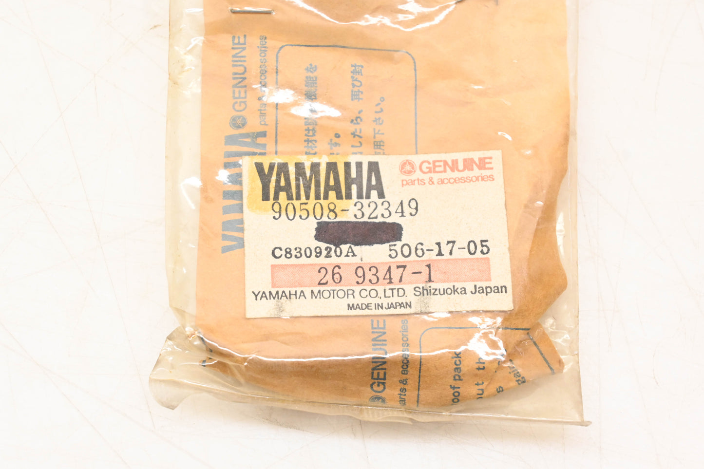 New OEM Yamaha 90508-32349-00 Shift Shaft Torsion Spring NOS