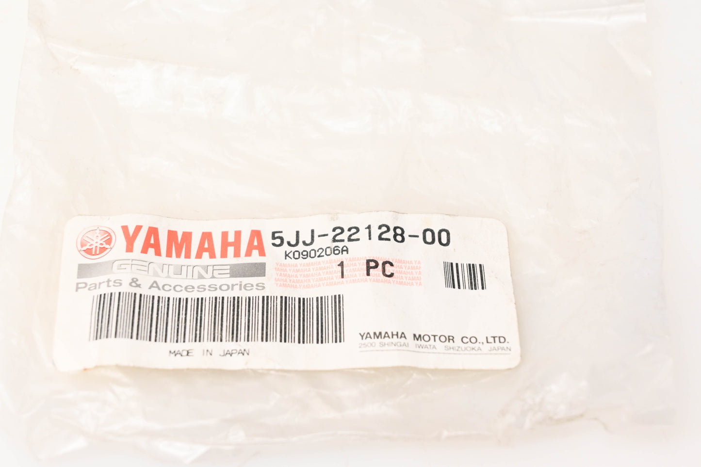 Yamaha 5JJ-22128-00-00 Thrust Cover NOS