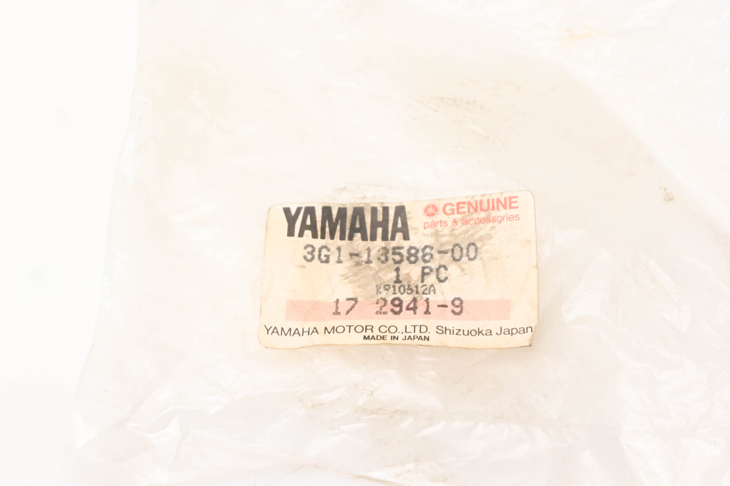 Yamaha 3G1-13586-00-00 Carburetor Intake Manifold NOS