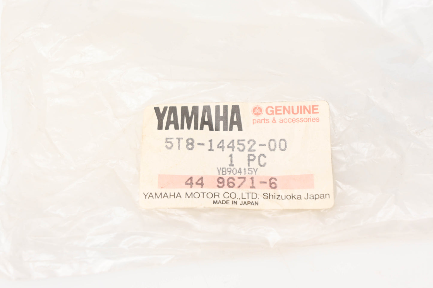 Yamaha 5T8-14452-00-00 Seal NOS