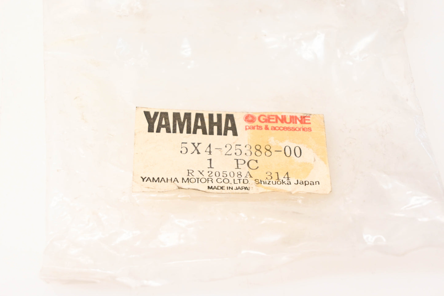Yamaha 5X4-25388-00-00 Chain Puller NOS