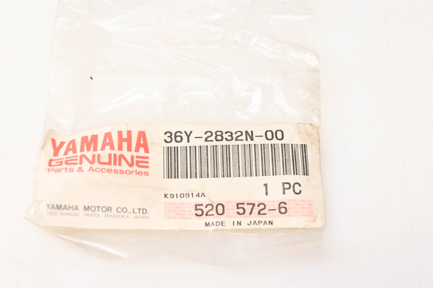 Yamaha 36Y-2832N-00-00 Protector 2 NOS