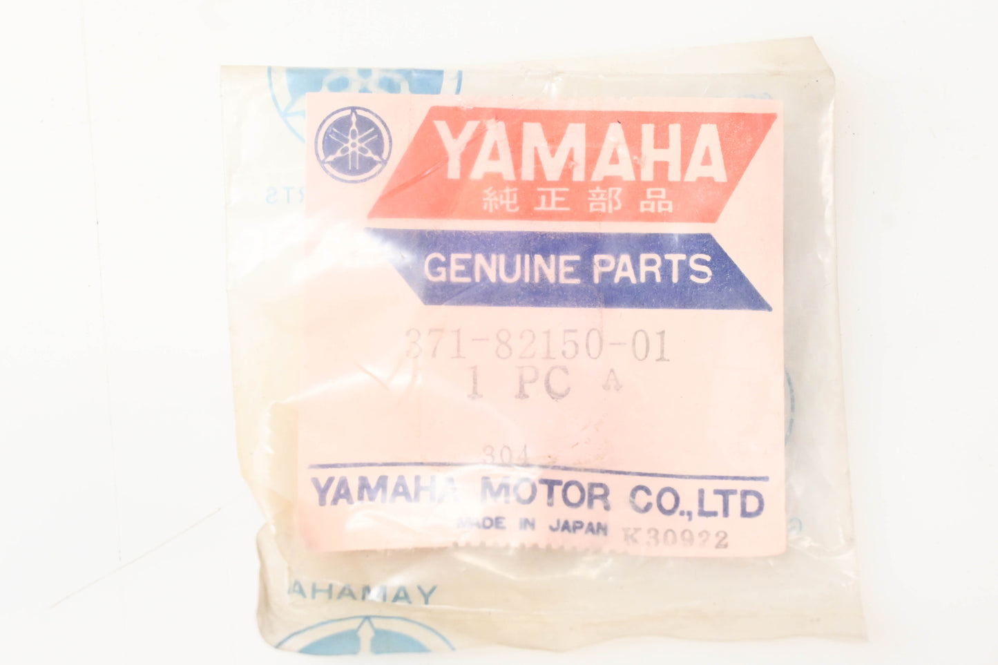 Yamaha 371-82150-01-00 Holder Assembly NOS