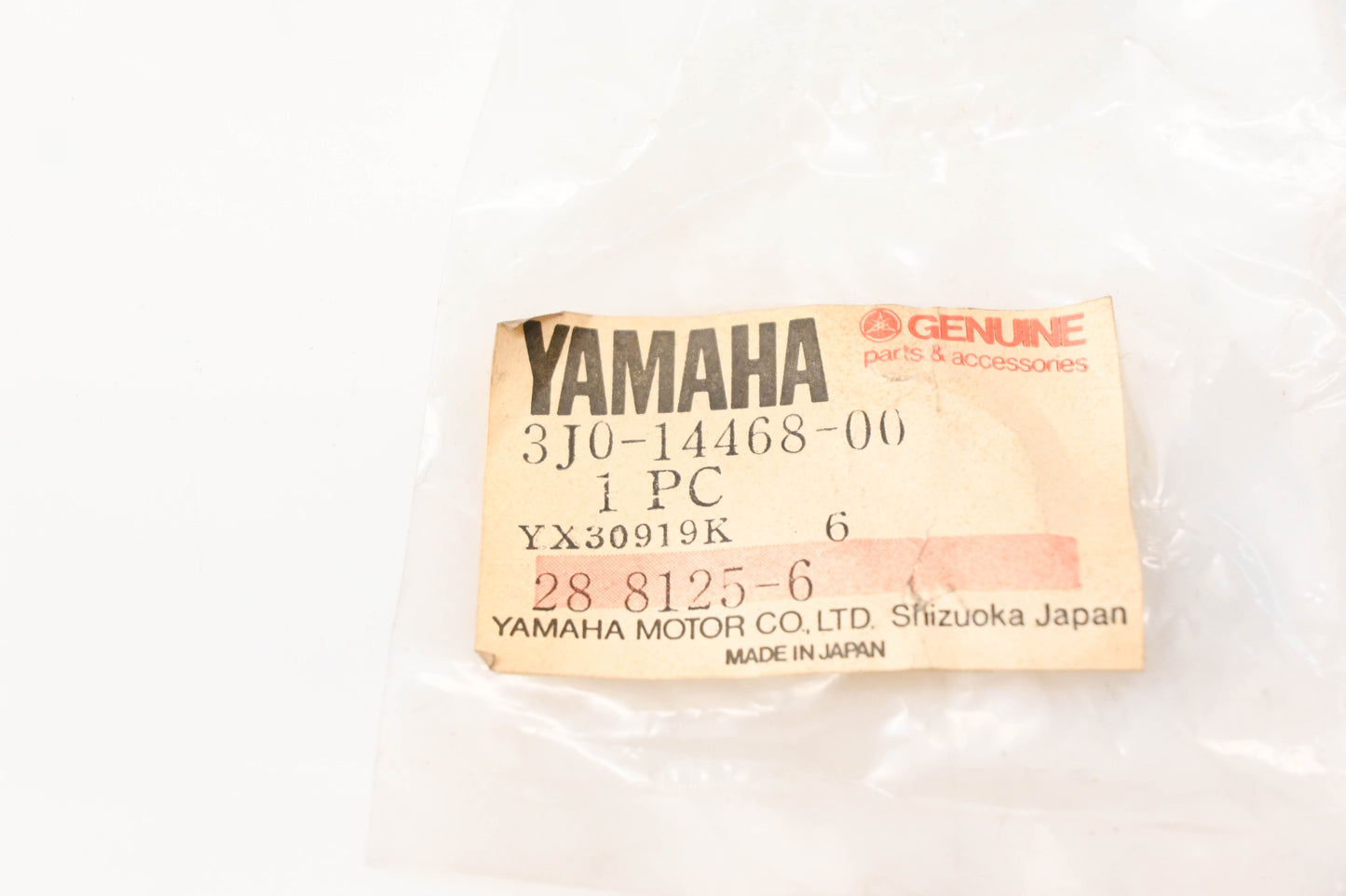 Yamaha 3J0-14468-00-00 Element Fitting Plate NOS