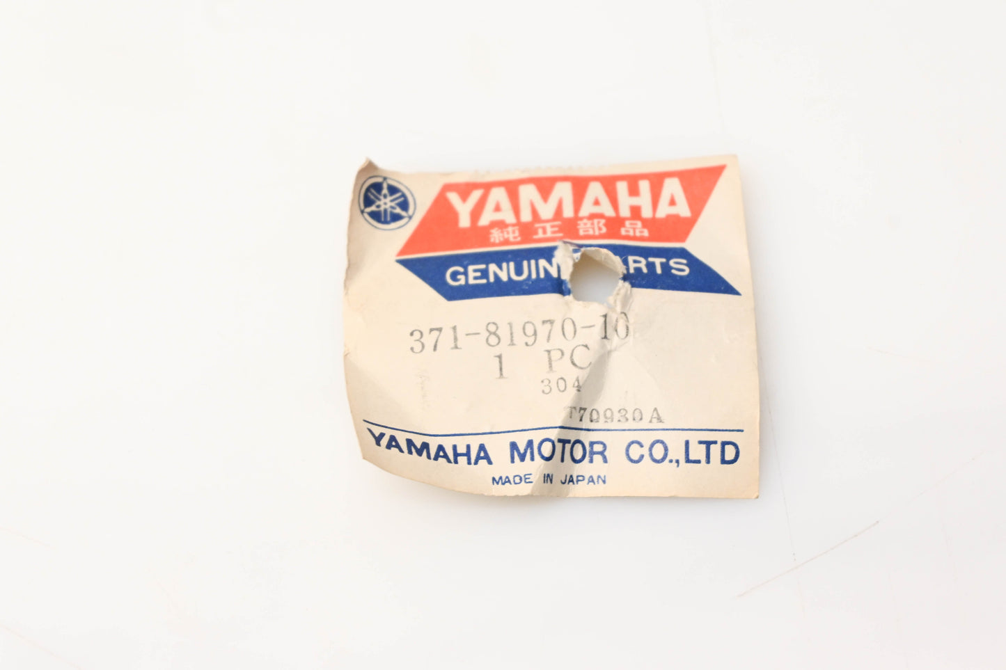 Yamaha 371-81970-10-00 Voltage Regulator NOS