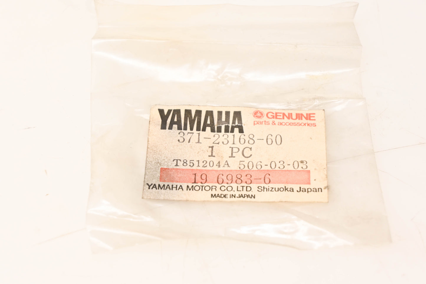 Yamaha 371-23168-60-00 Blind Plug NOS