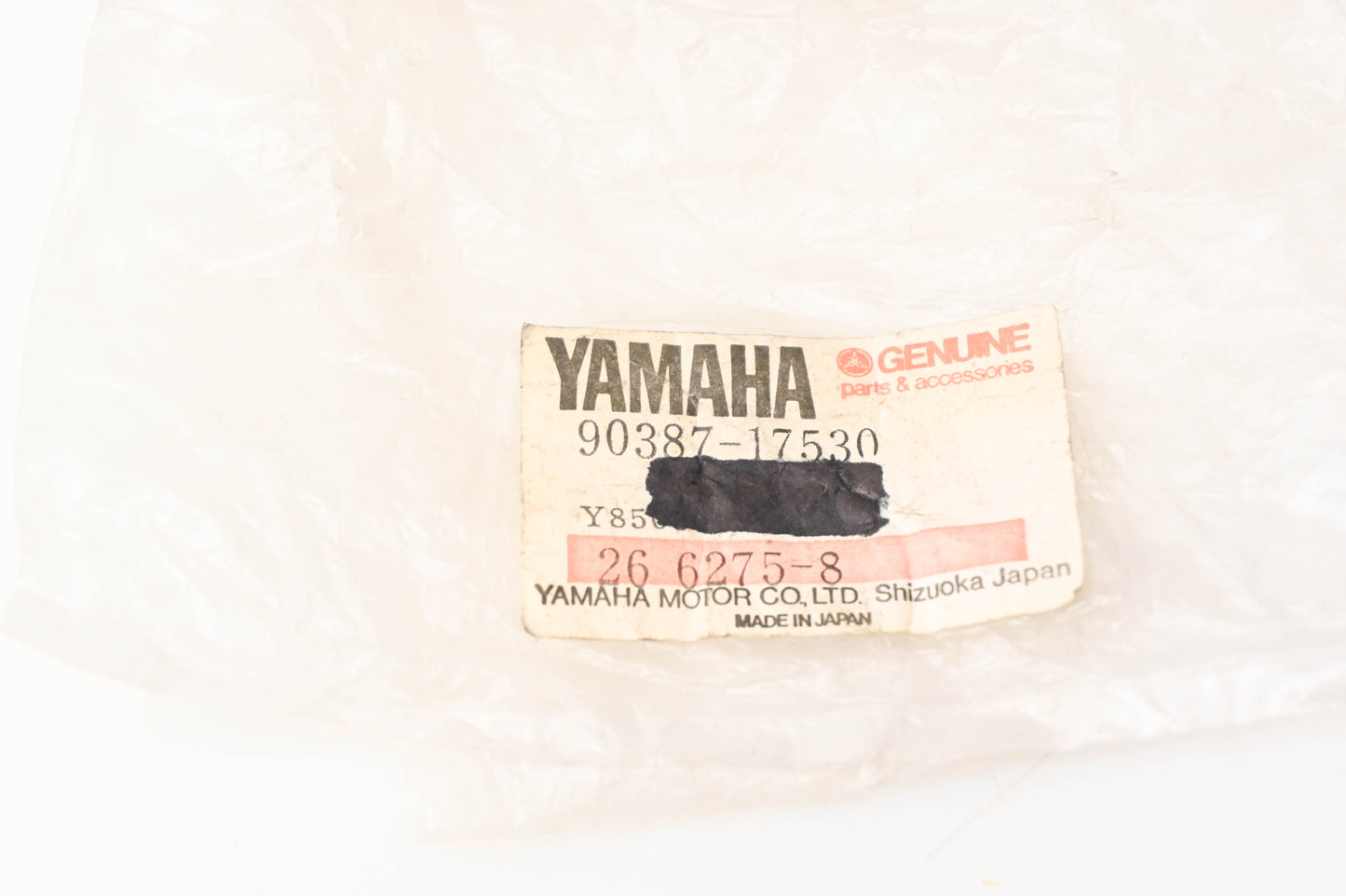 Yamaha 90387-17530-00 Rear Axle Collar NOS