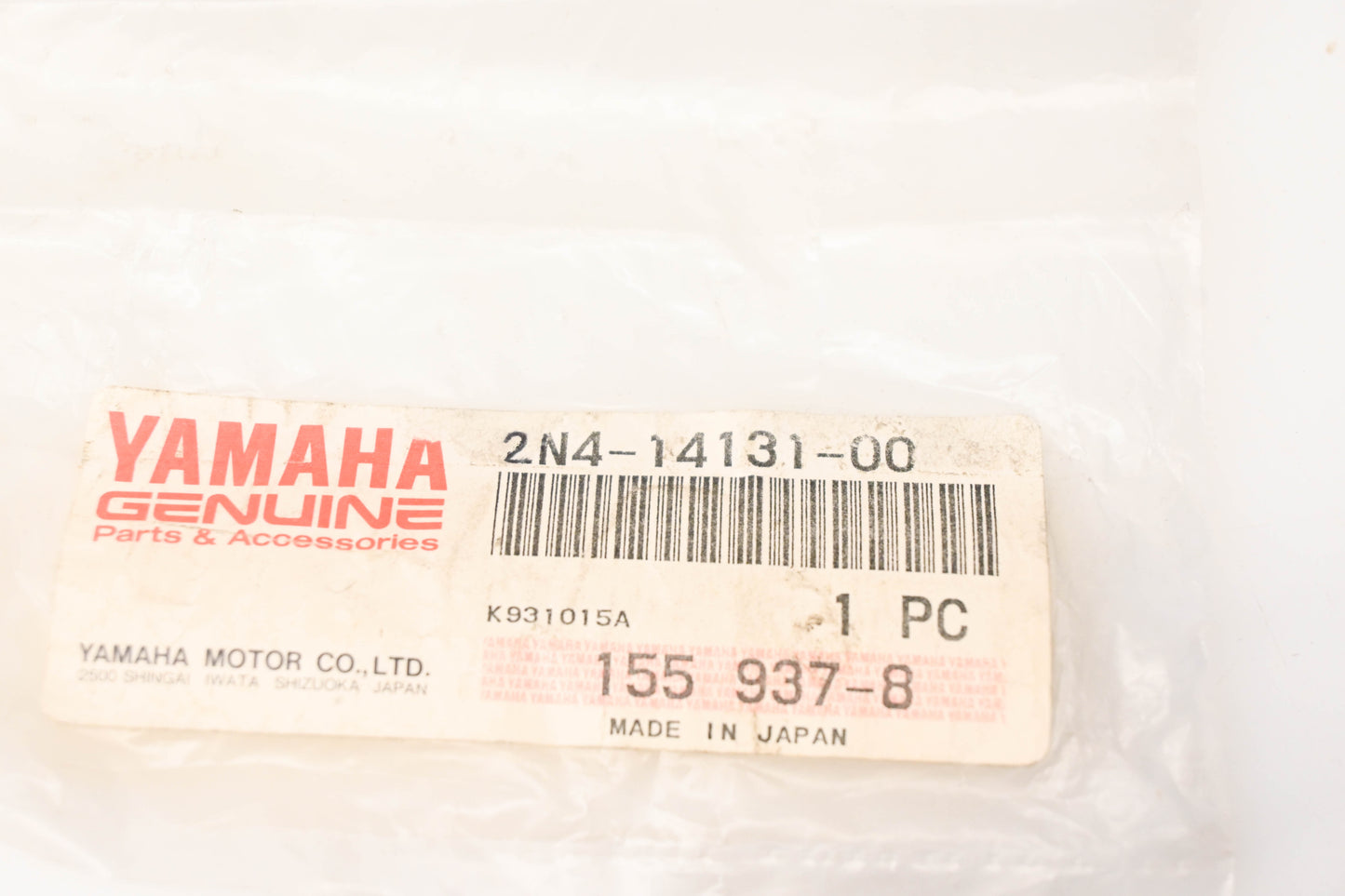 Yamaha 2N4-14131-00-00 Throttle Spring Valve NOS