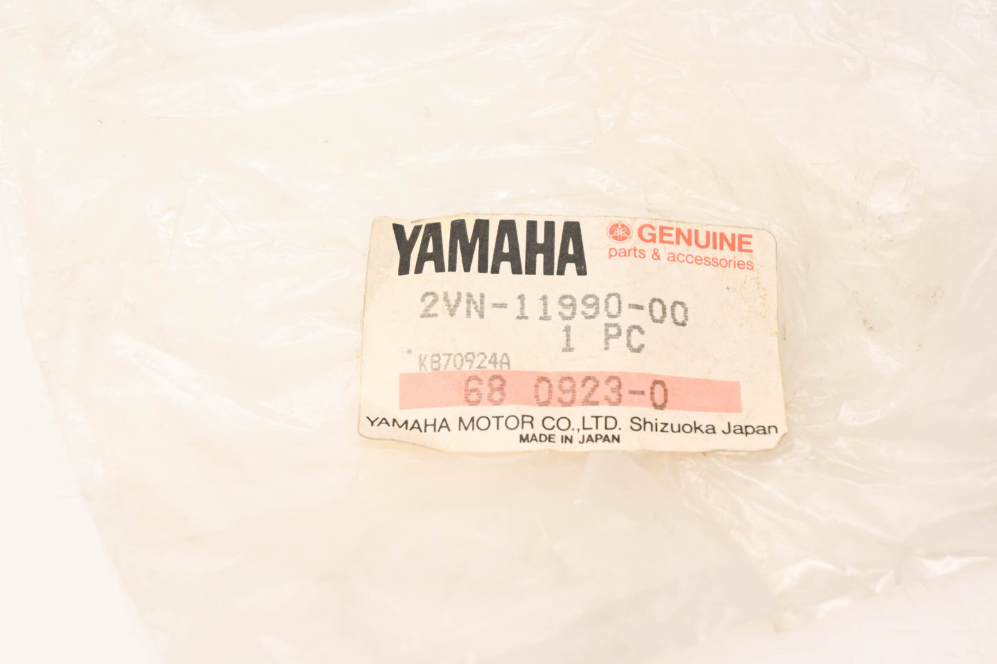 Yamaha 2VN-11990-00-00 Push Rod Assembly NOS