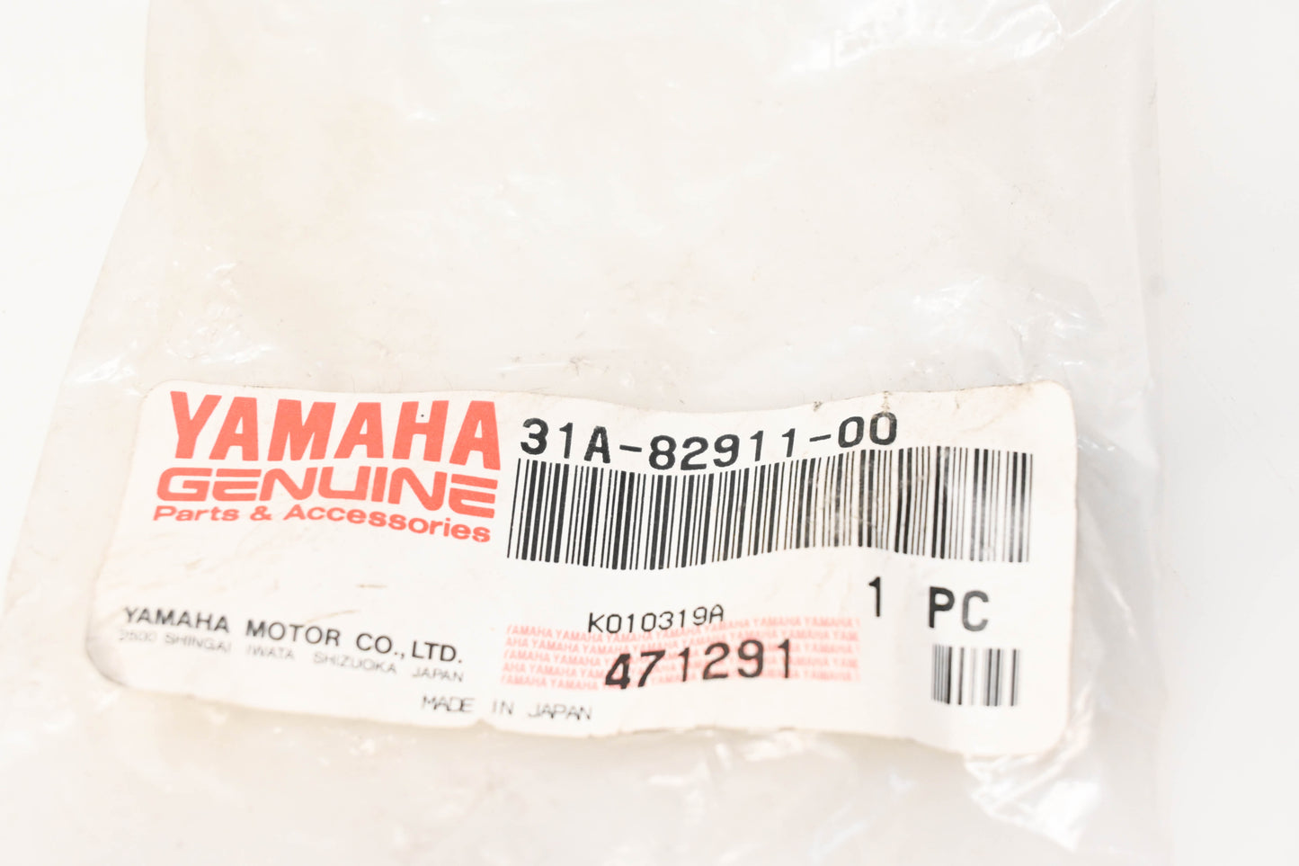 Yamaha 31A-82911-00-00 Clutch Lever Mount NOS