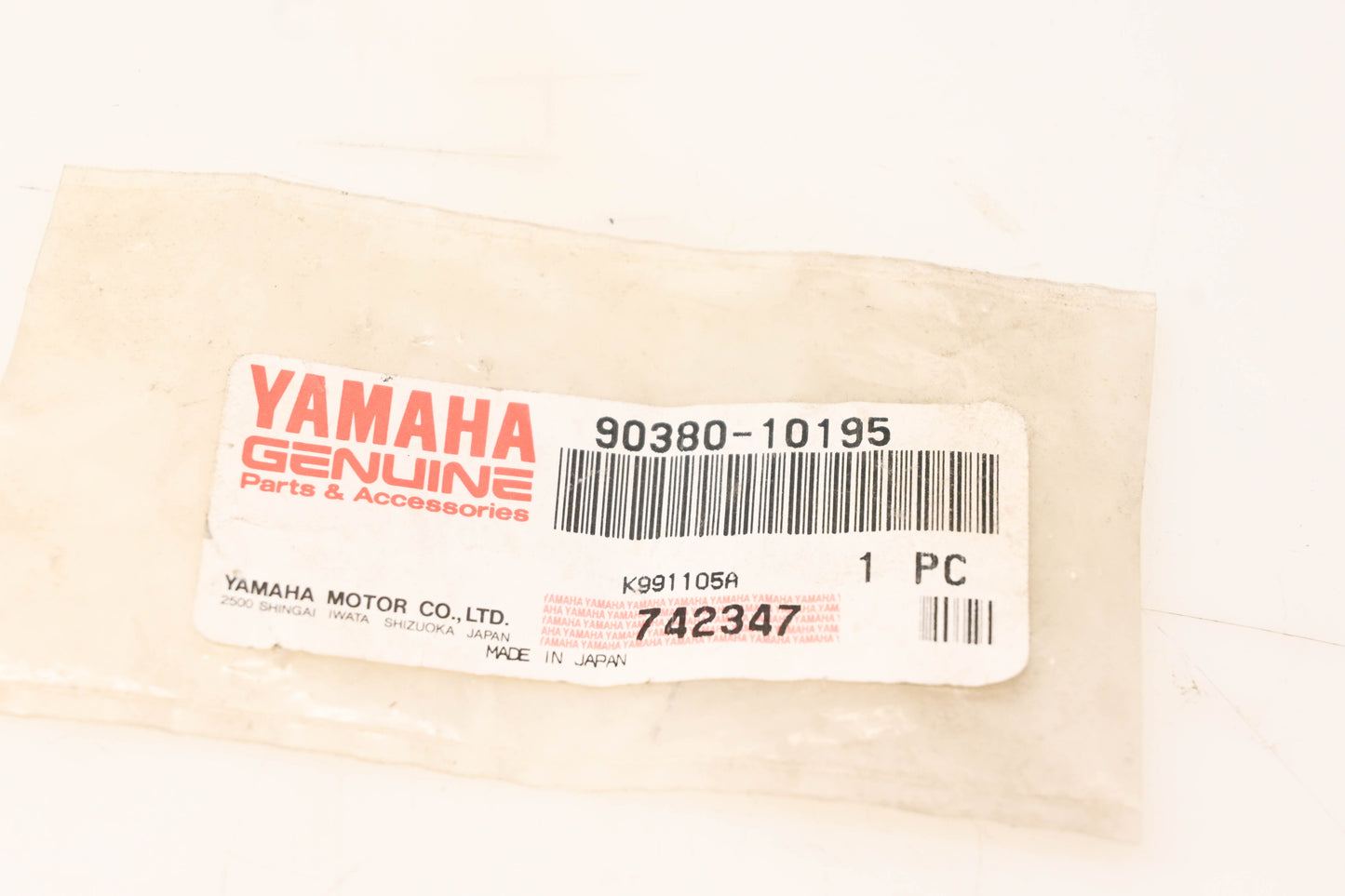 Yamaha 90380-10195-00 Solid Bushing NOS