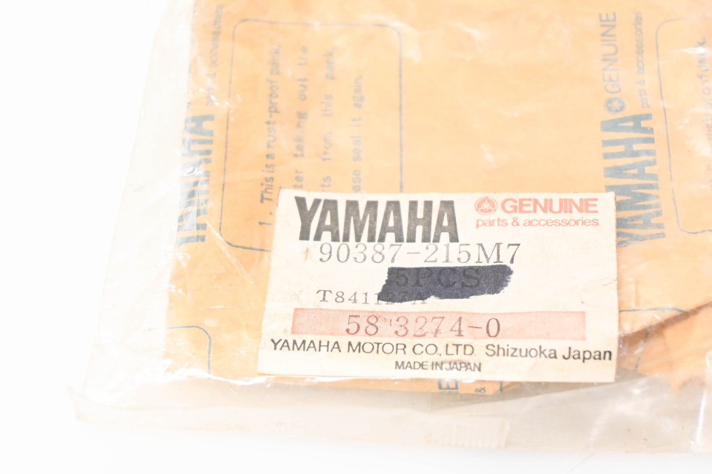 Yamaha 90387-215M7-00 Collar NOS