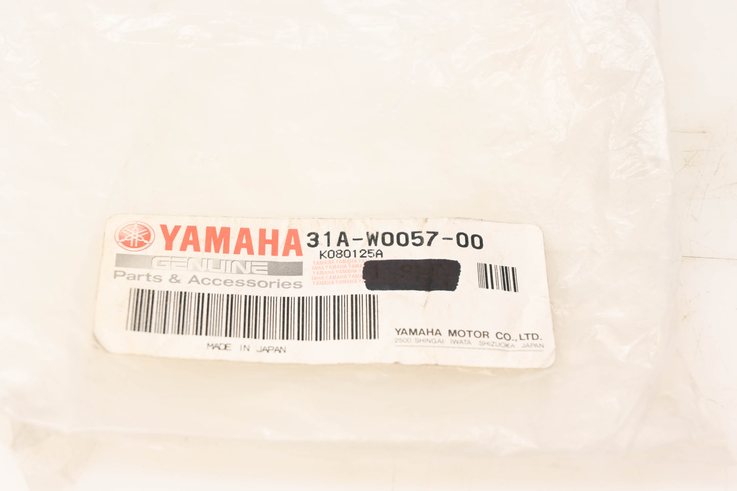 Yamaha 31A-W0057-00-00 Brake Caliper Piston Kit NOS