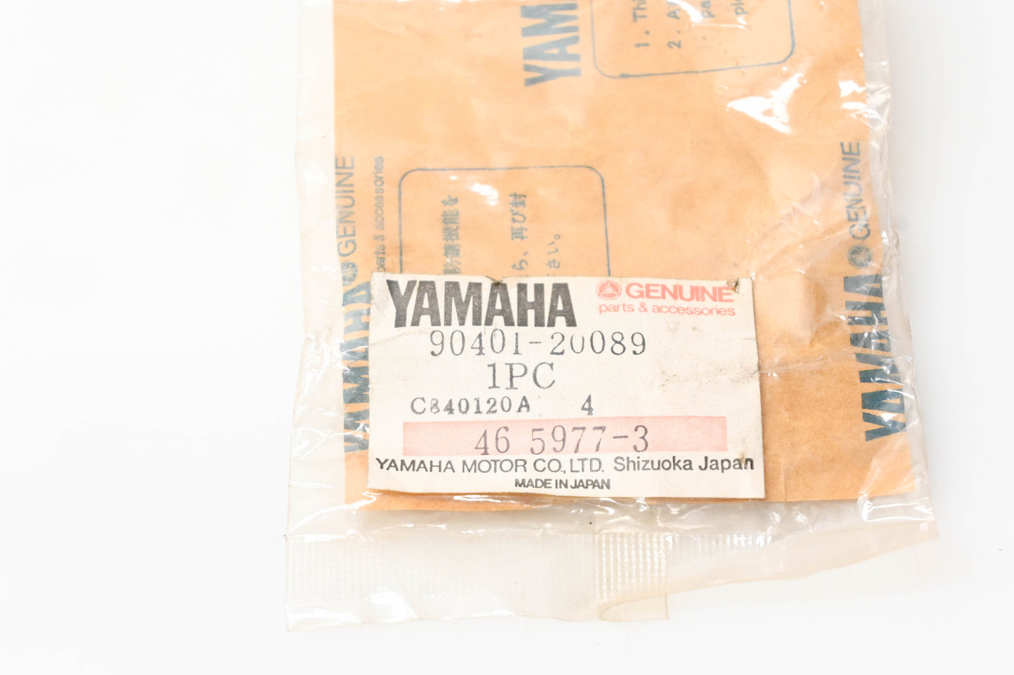 Yamaha 90401-20089-00 Union Bolt NOS