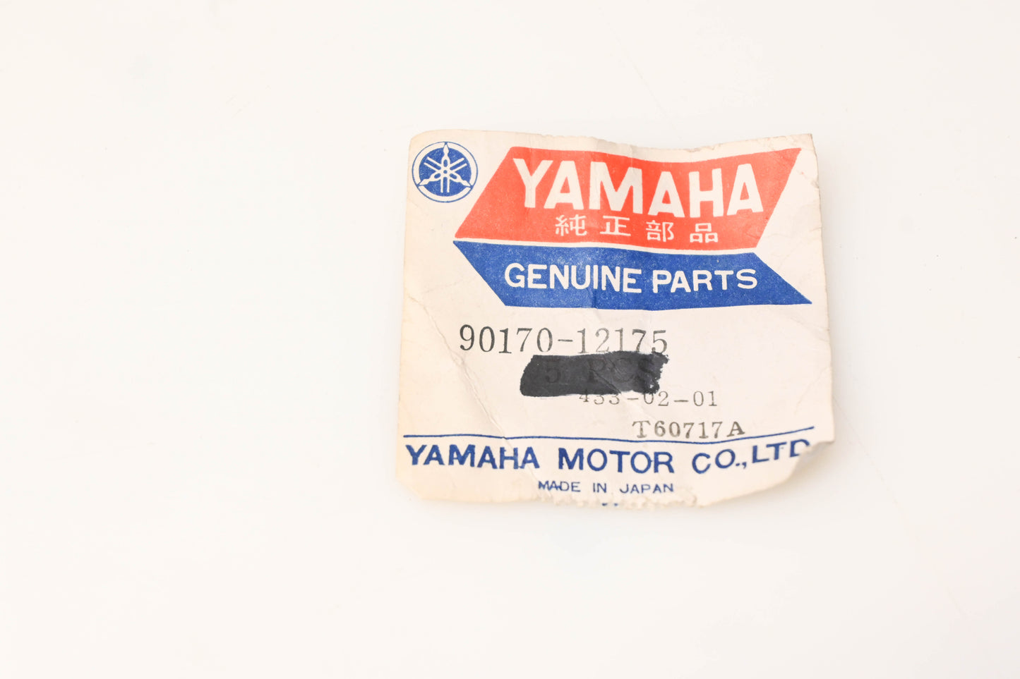 Yamaha 90170-12175-00 Nut NOS