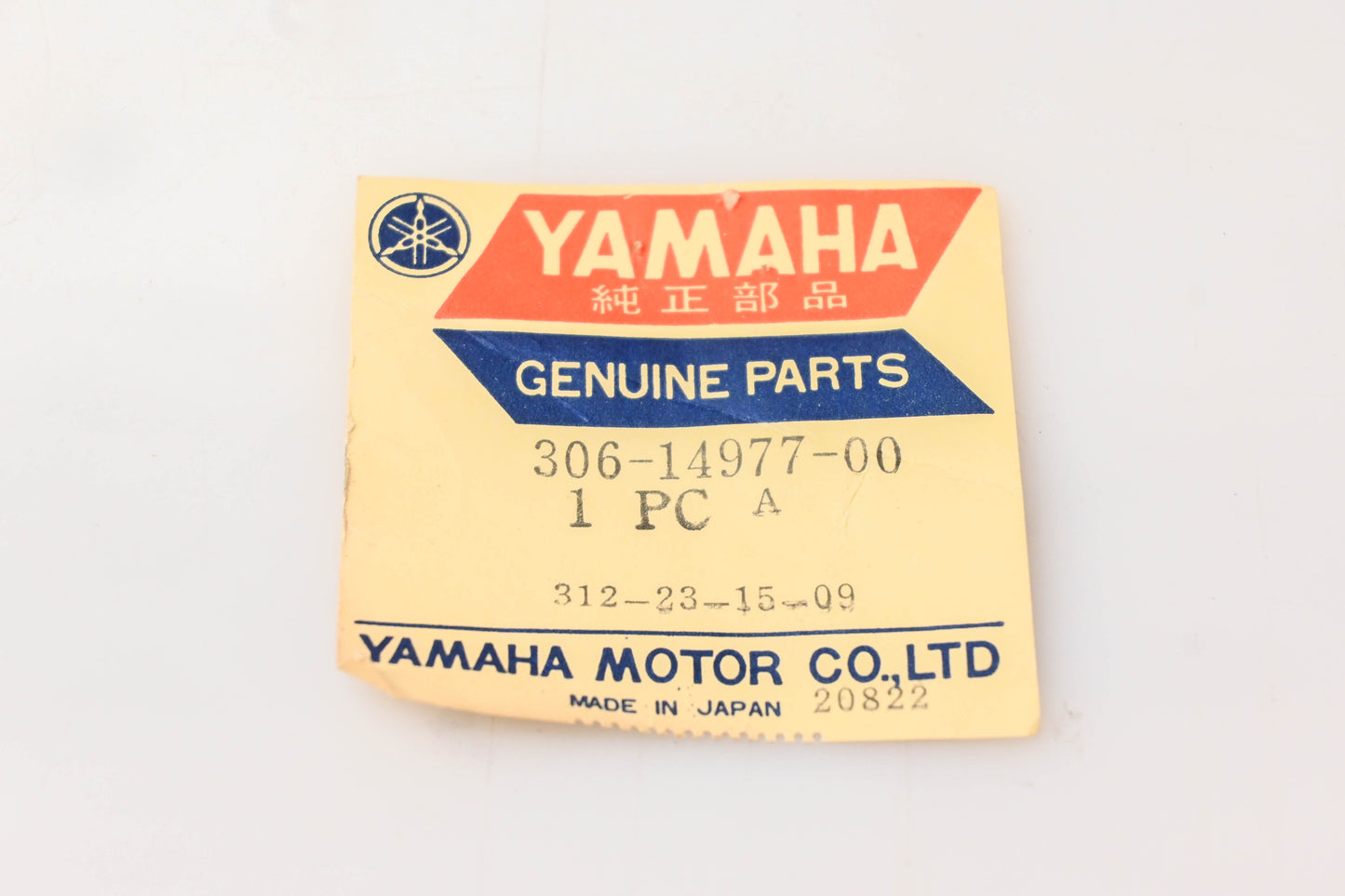New OEM Yamaha 306-14977-00-00 Carburetor Lever Shaft Link NOS