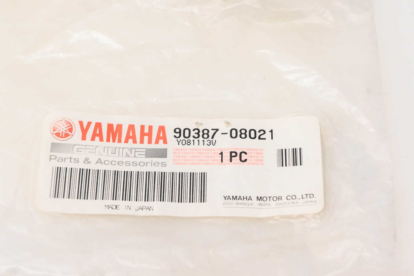 New OEM Yamaha 90387-08021-00 Collar NOS