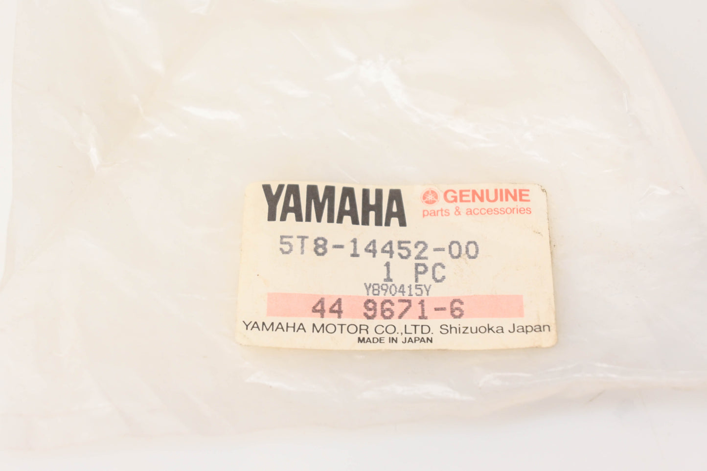New OEM Yamaha 5T8-14452-00-00 Seal NOS