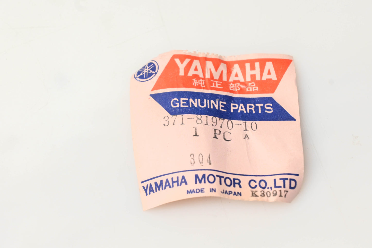 New OEM Yamaha 371-81970-10-00 Voltage Regulator NOS
