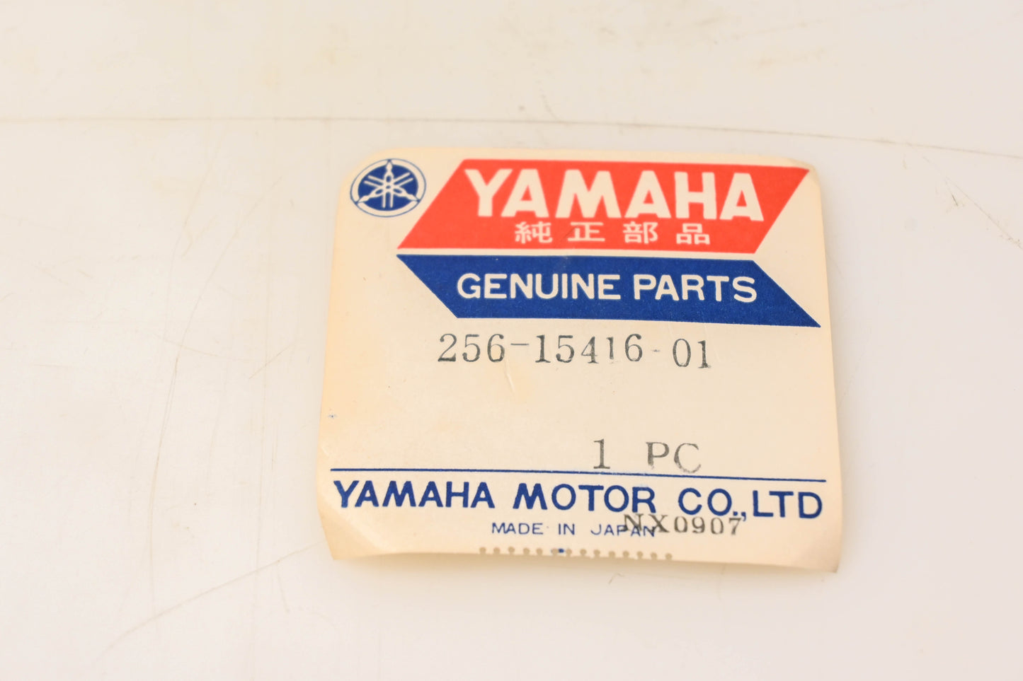 New OEM Yamaha 256-15416-01-00 Oil Pump Cover NOS