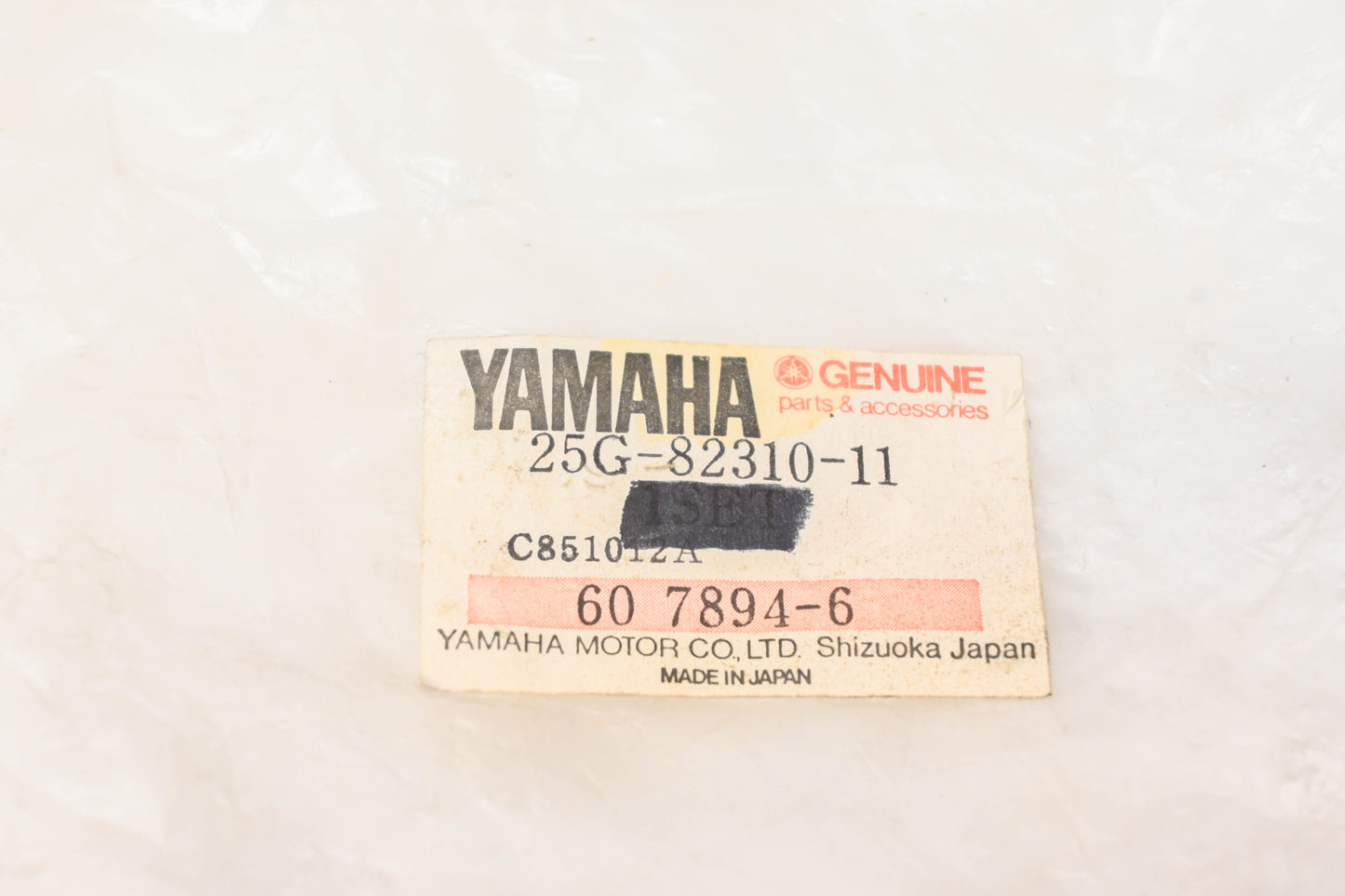 New OEM Yamaha 25G-82310-11-00 Ignition Coil Assembly NOS