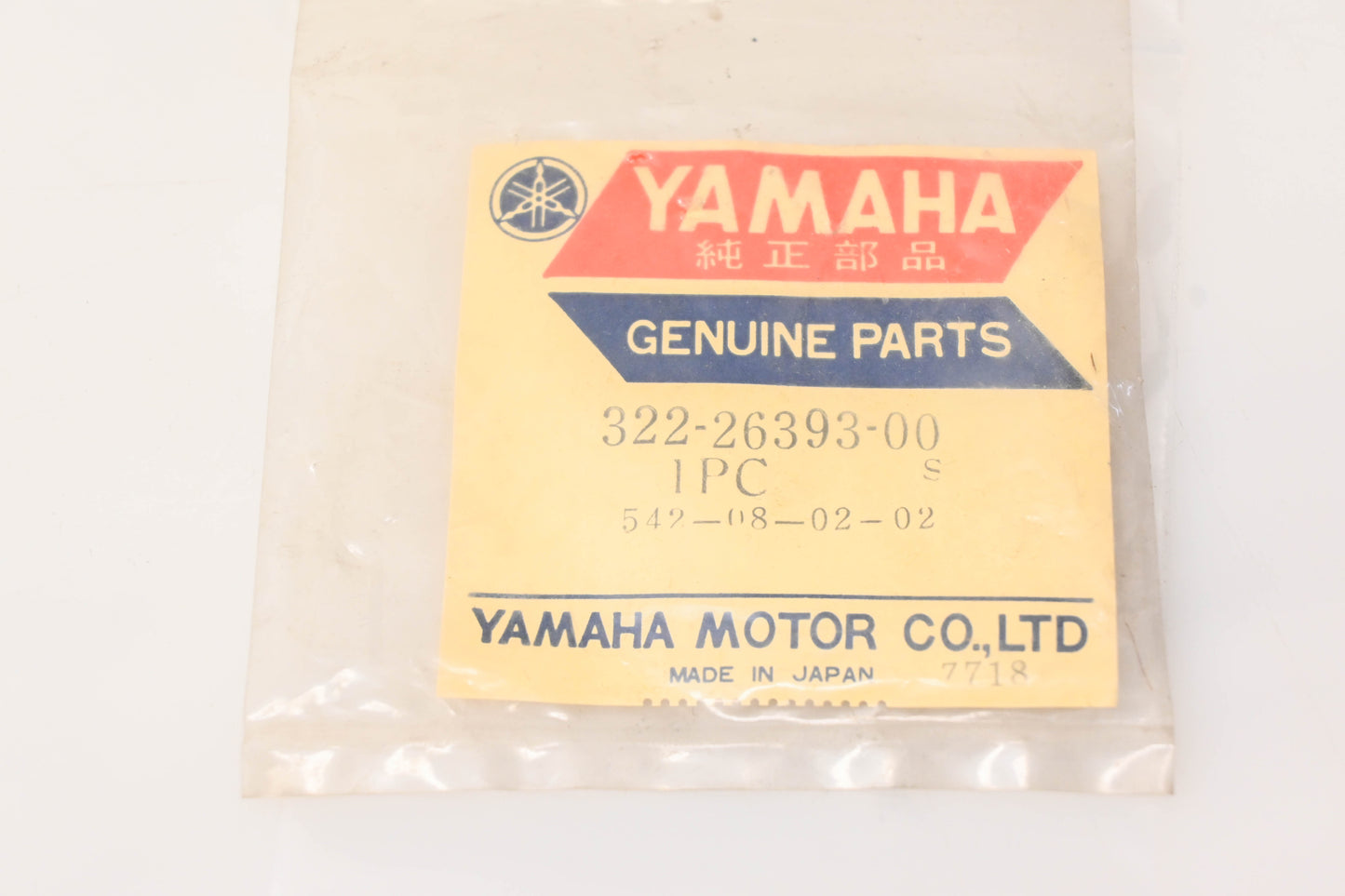 New OEM Yamaha 322-26393-00-00 Hose Clamp NOS