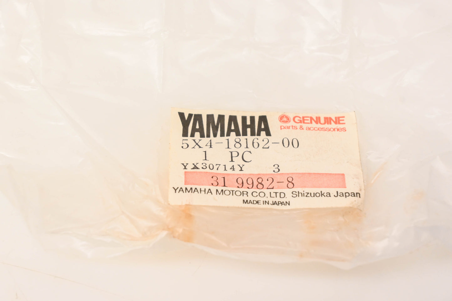 New OEM Yamaha 5X4-18162-00-00 Shift Pedal NOS