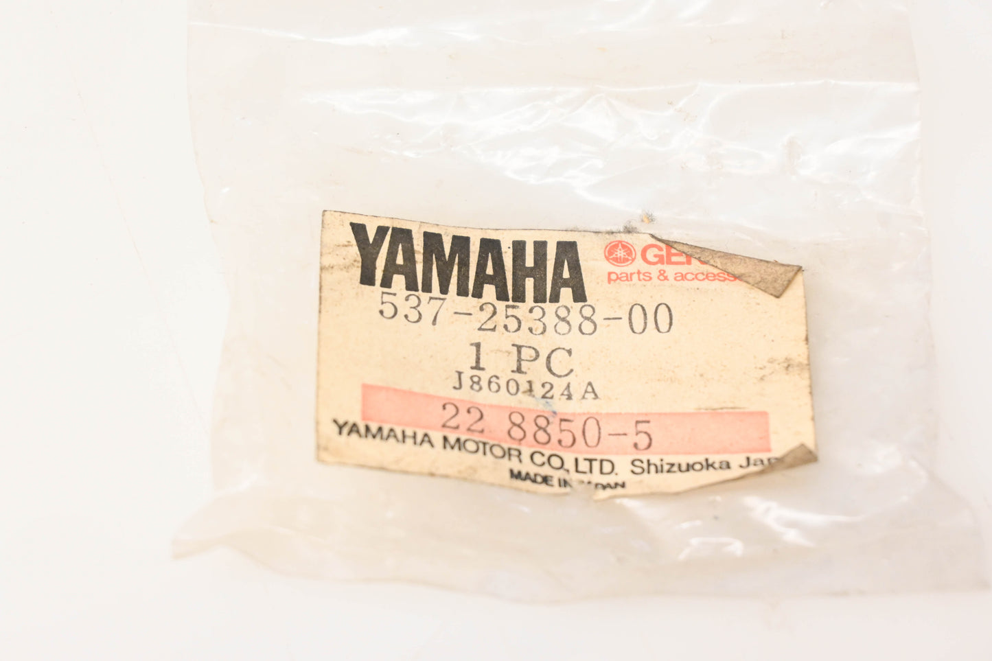 New OEM Yamaha 537-25388-00-00 Chain Puller NOS