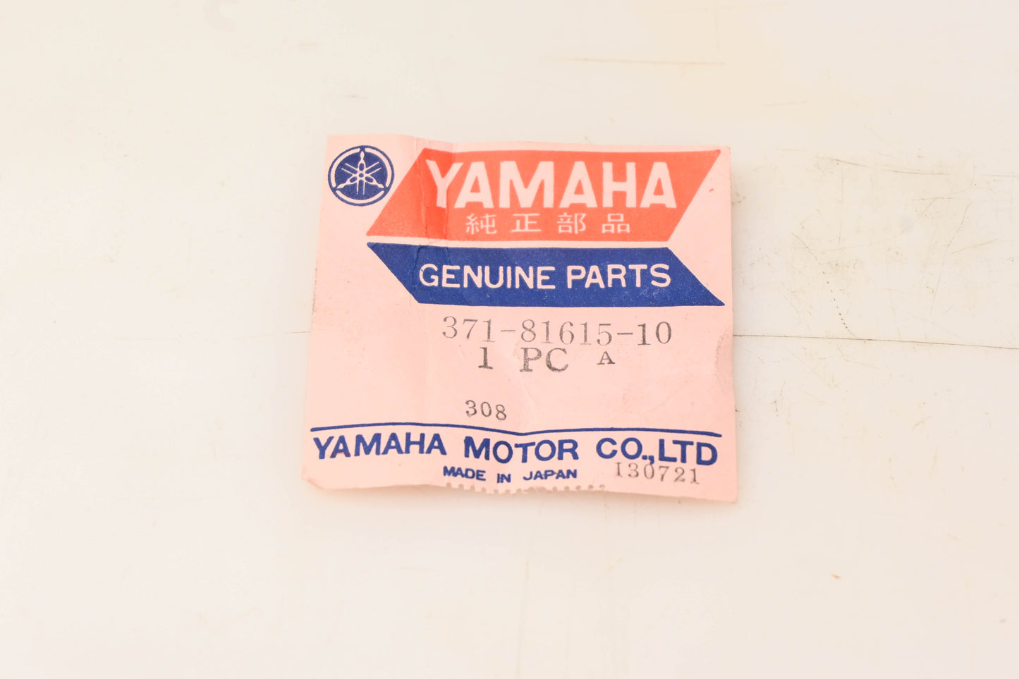 New OEM Yamaha 371-81615-10-00 Lead Wire NOS