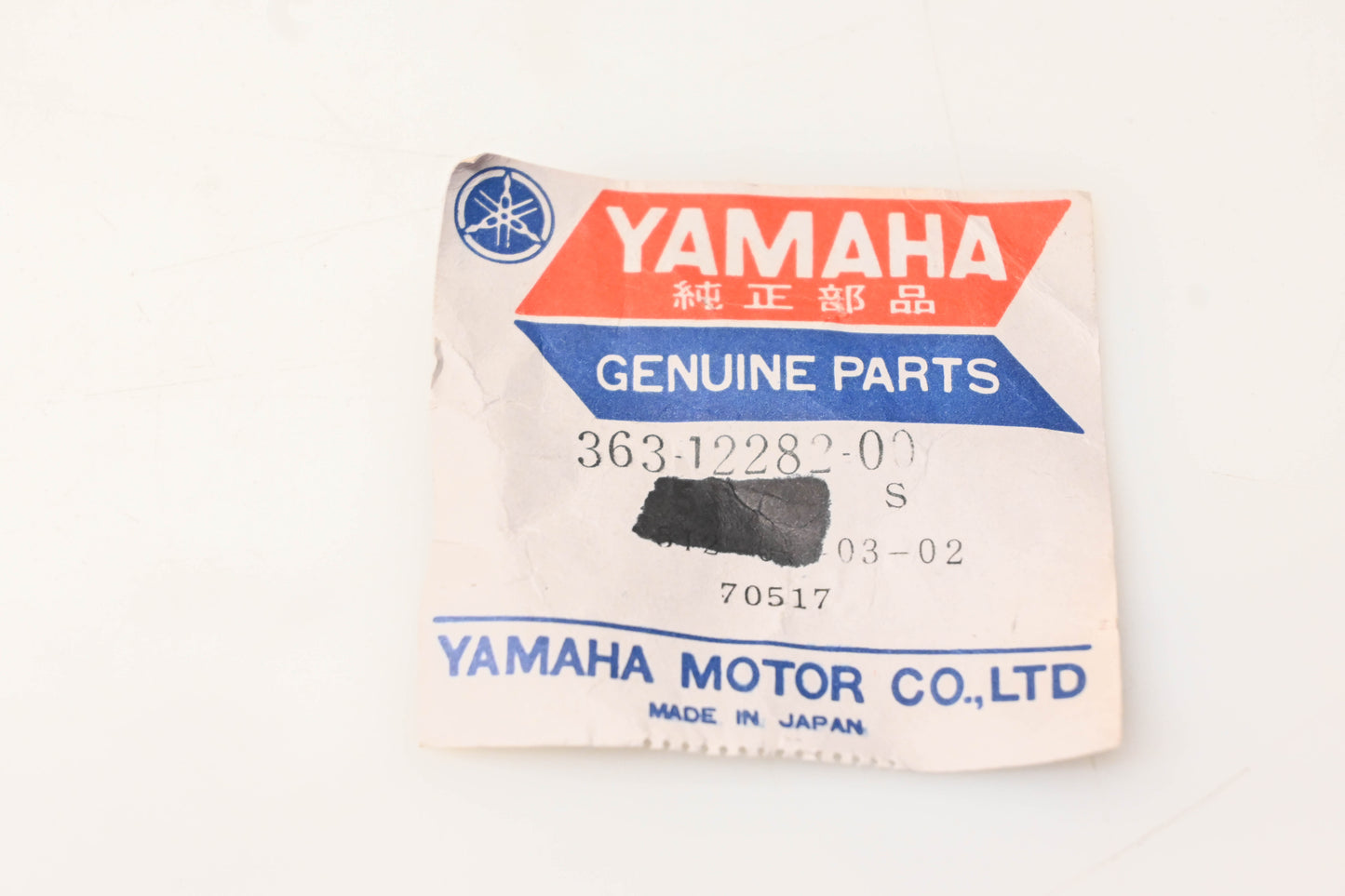 New OEM Yamaha 363-12282-00-00 Decompression Lever NOS