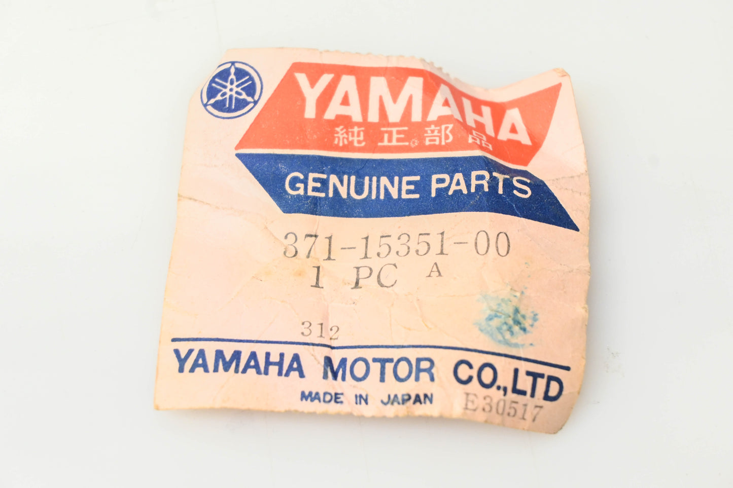 New OEM Yamaha 371-15351-00-00 Oil Drain Plug NOS