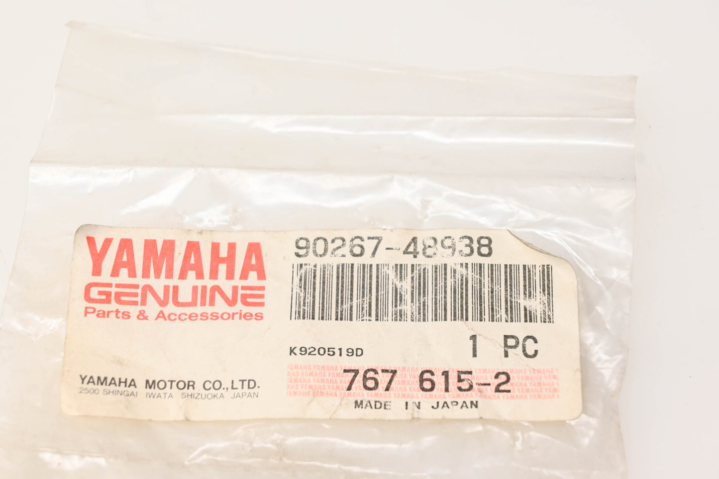 New OEM Yamaha 90267-48938-00 Blind Rivet NOS