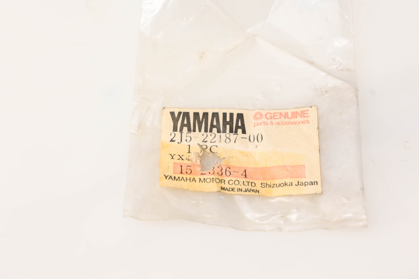 New OEM Yamaha 2J5-22187-00-00 Chain Guide NOS