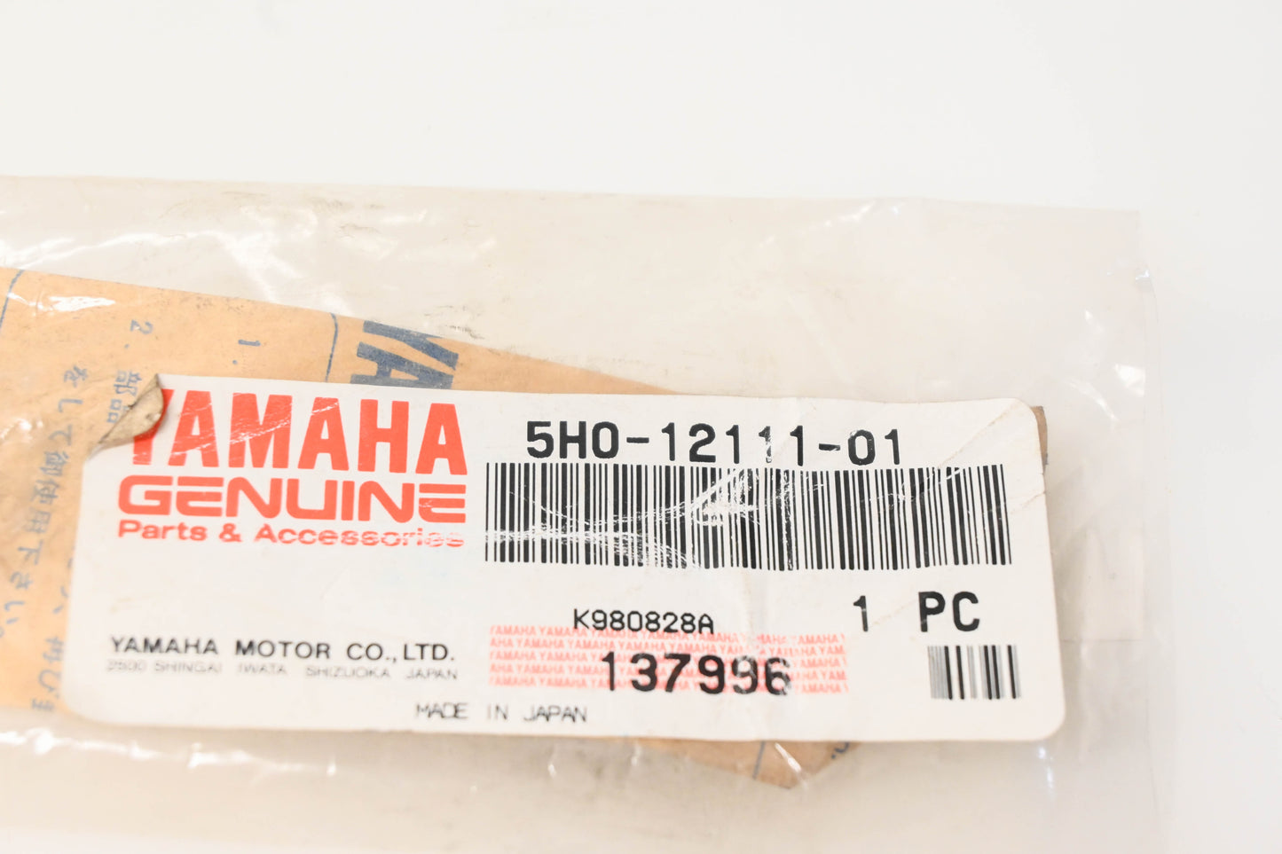 New OEM Yamaha 5H0-12111-01-00 Intake Valve NOS