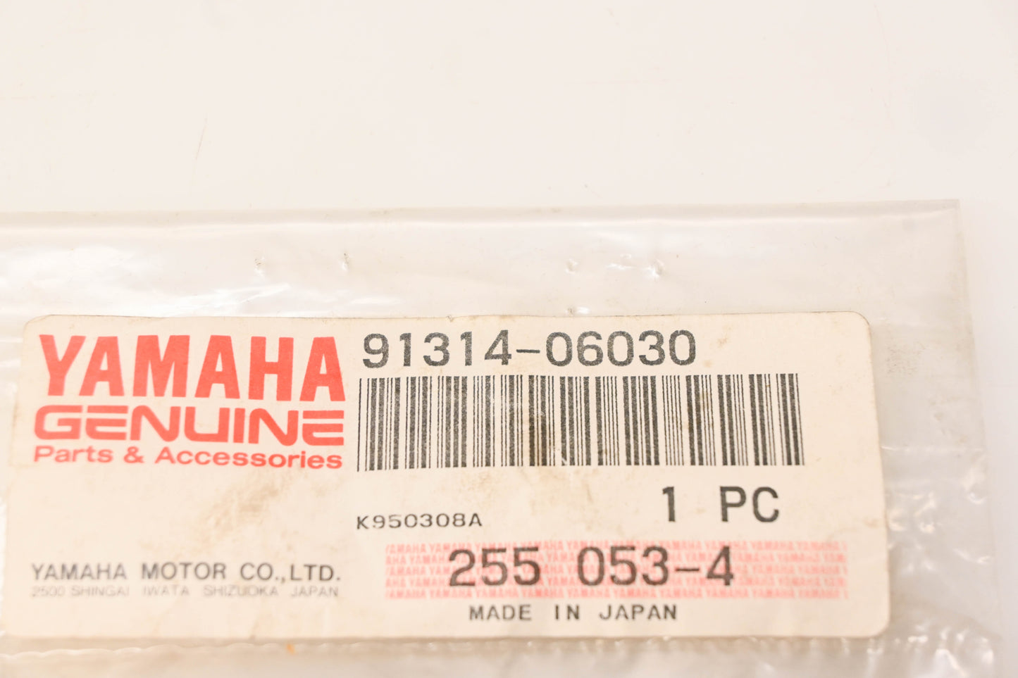 New OEM Yamaha 91314-06030-00 Socket Bolt NOS