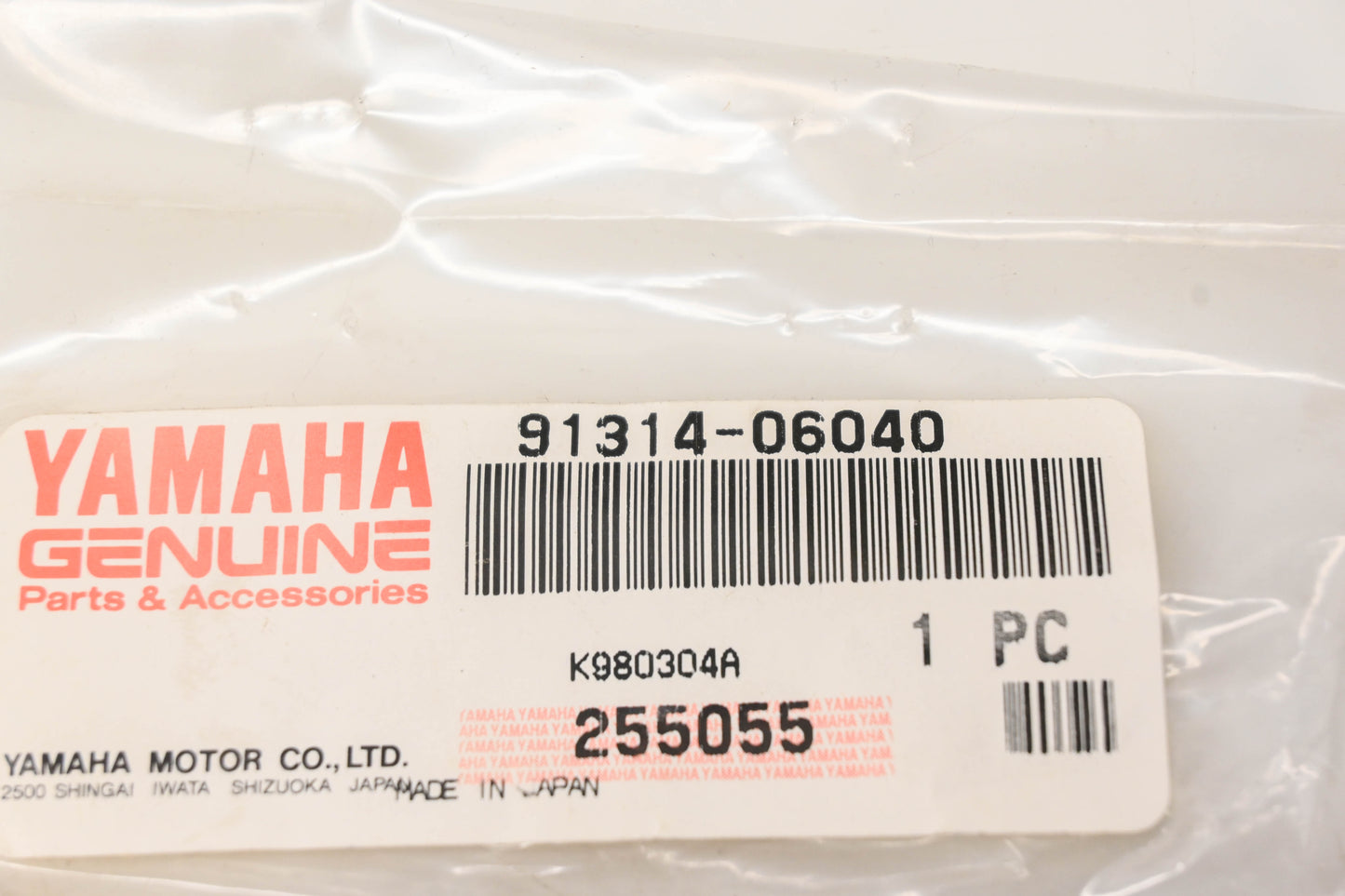 New OEM Yamaha 91314-06040-00 Socket Bolt NOS
